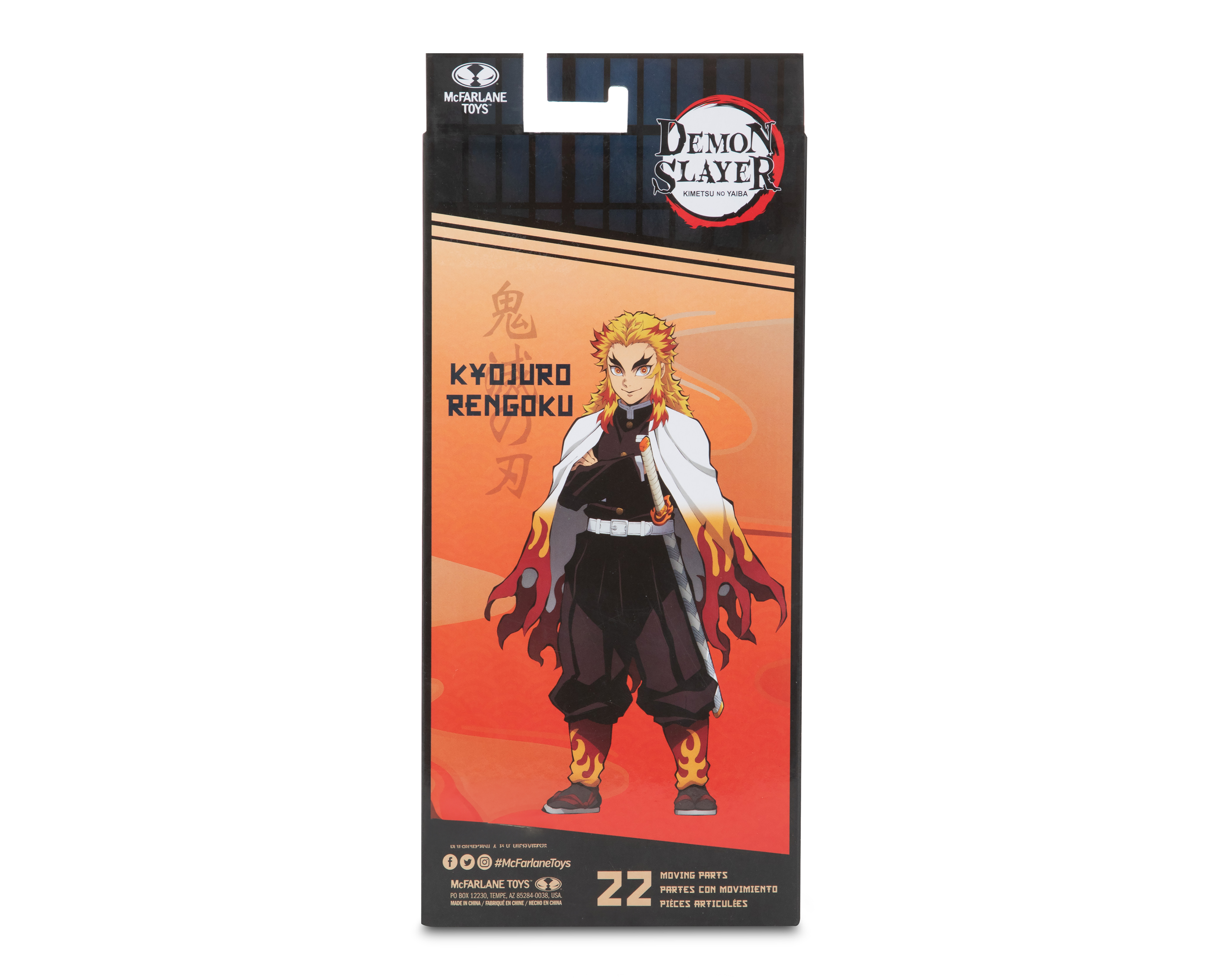 Foto 6 pulgar | Foto 5 | Figura Kyojuro Rengoku Demon Slayer Wave 3 McFarlane Articulada