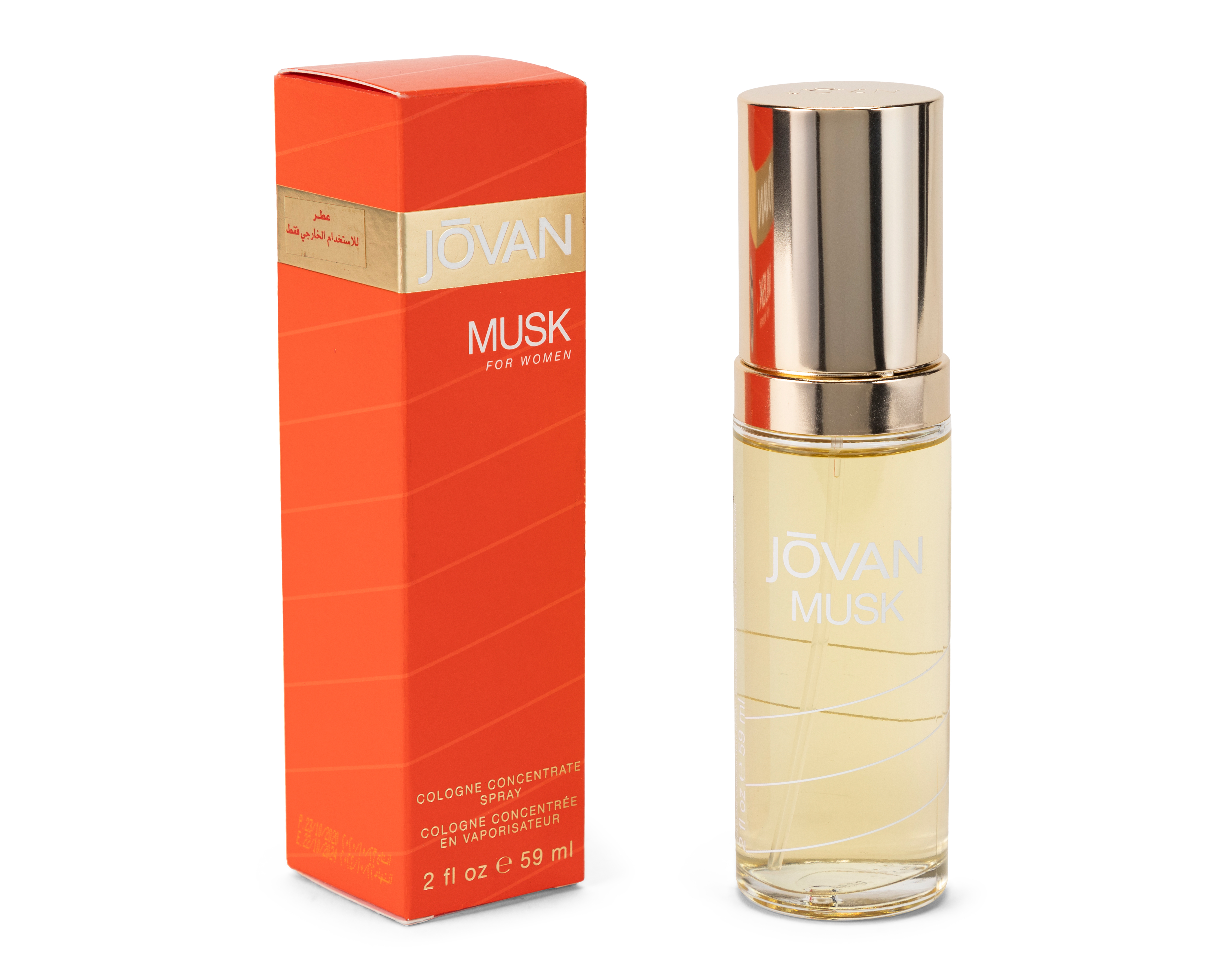 Foto 2 pulgar | Foto 1 | Perfume Jovan Musk Colonia 59 ml