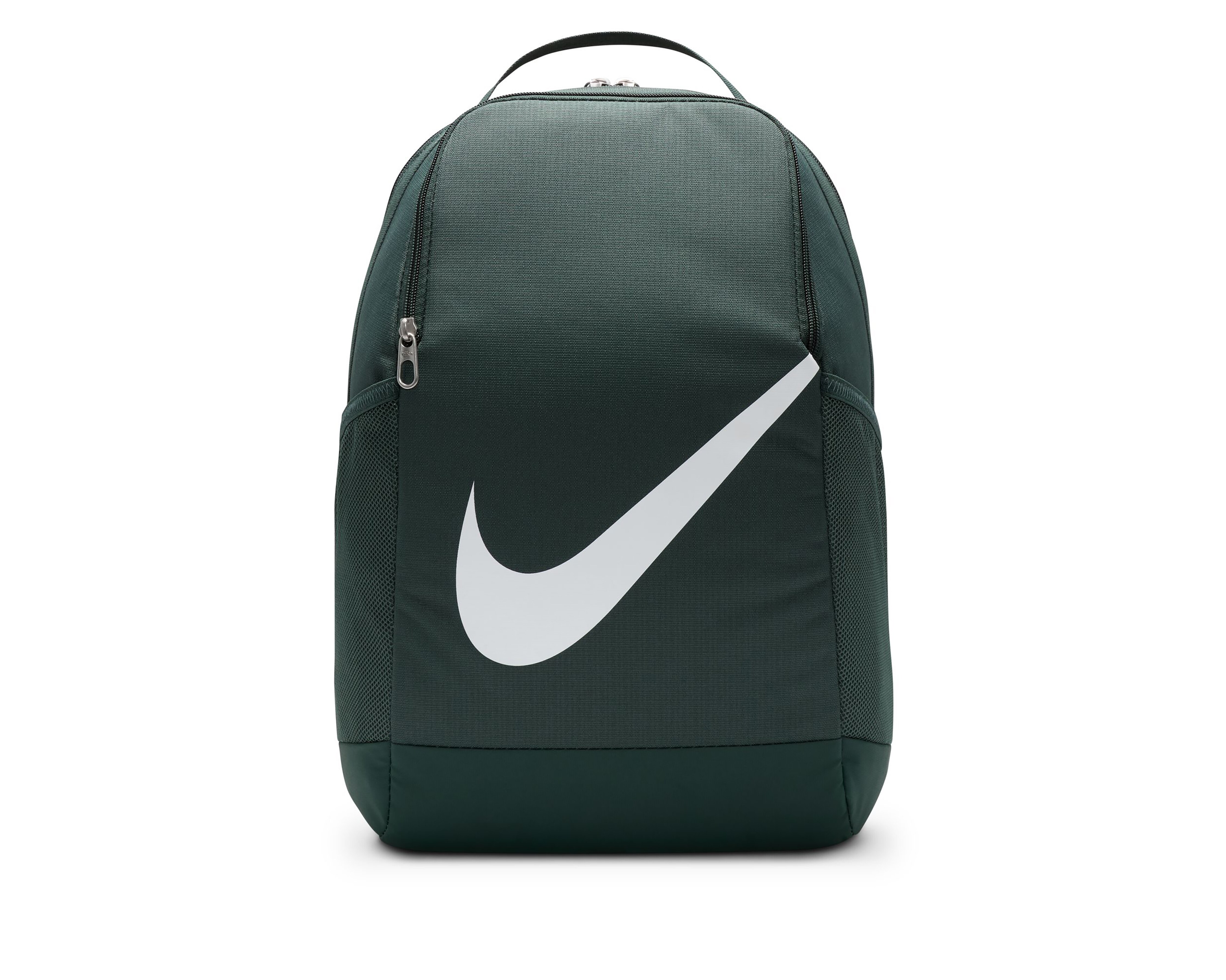 Mochila Nike Brasilia Infantil