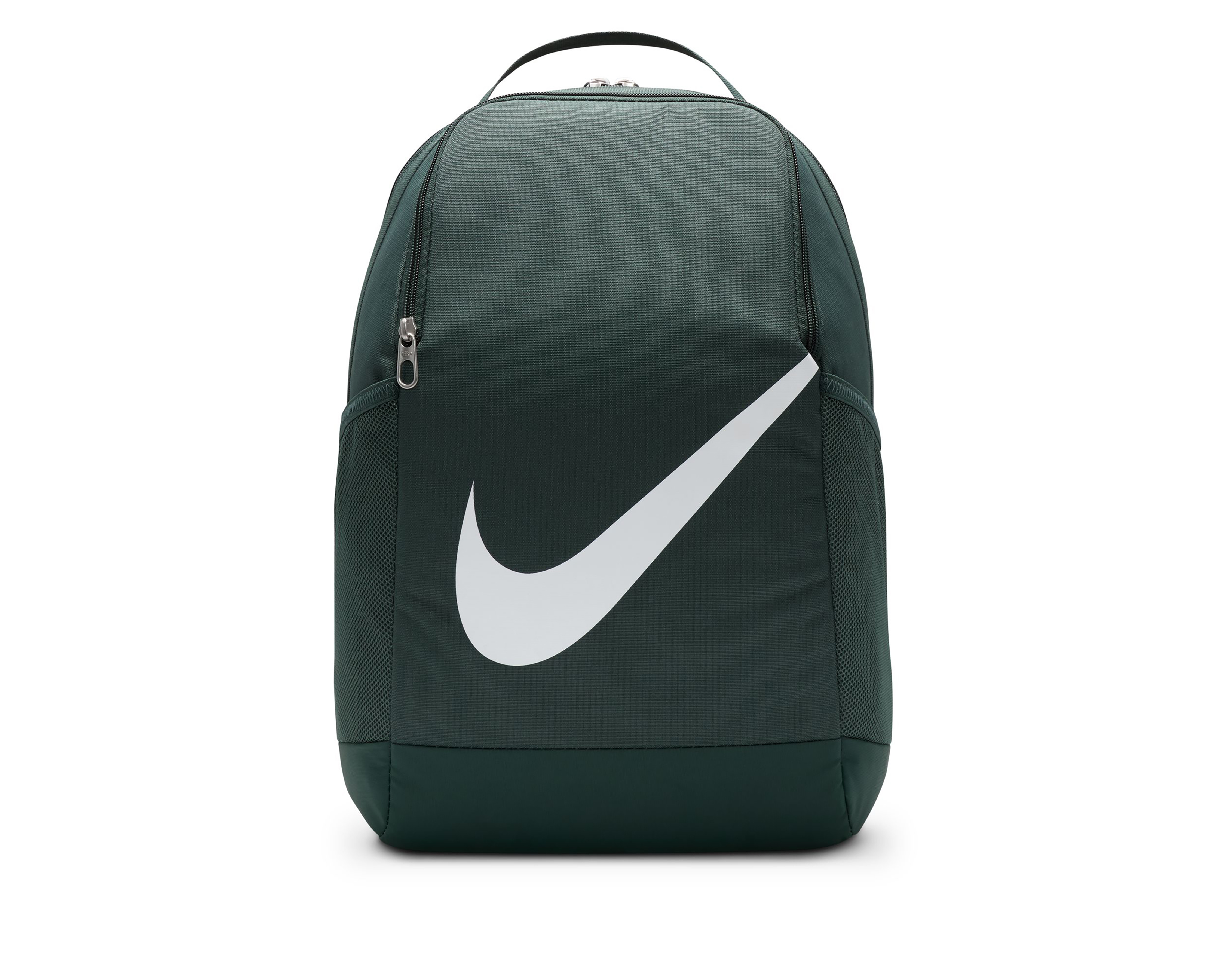 Mochila Nike Brasilia Infantil