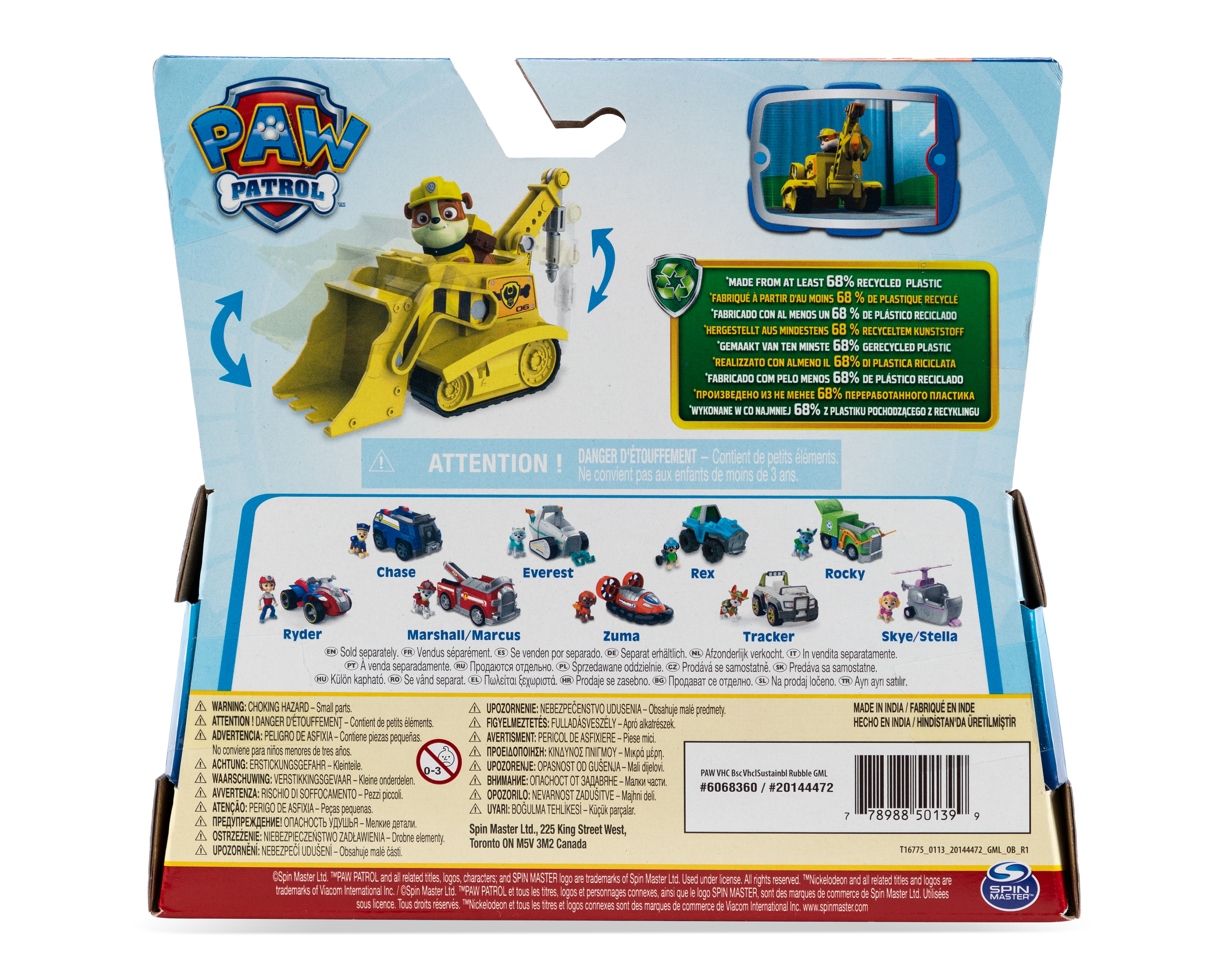 Foto 3 pulgar | Foto 2 | Vehículo Paw Patrol Rubble Bulldozer