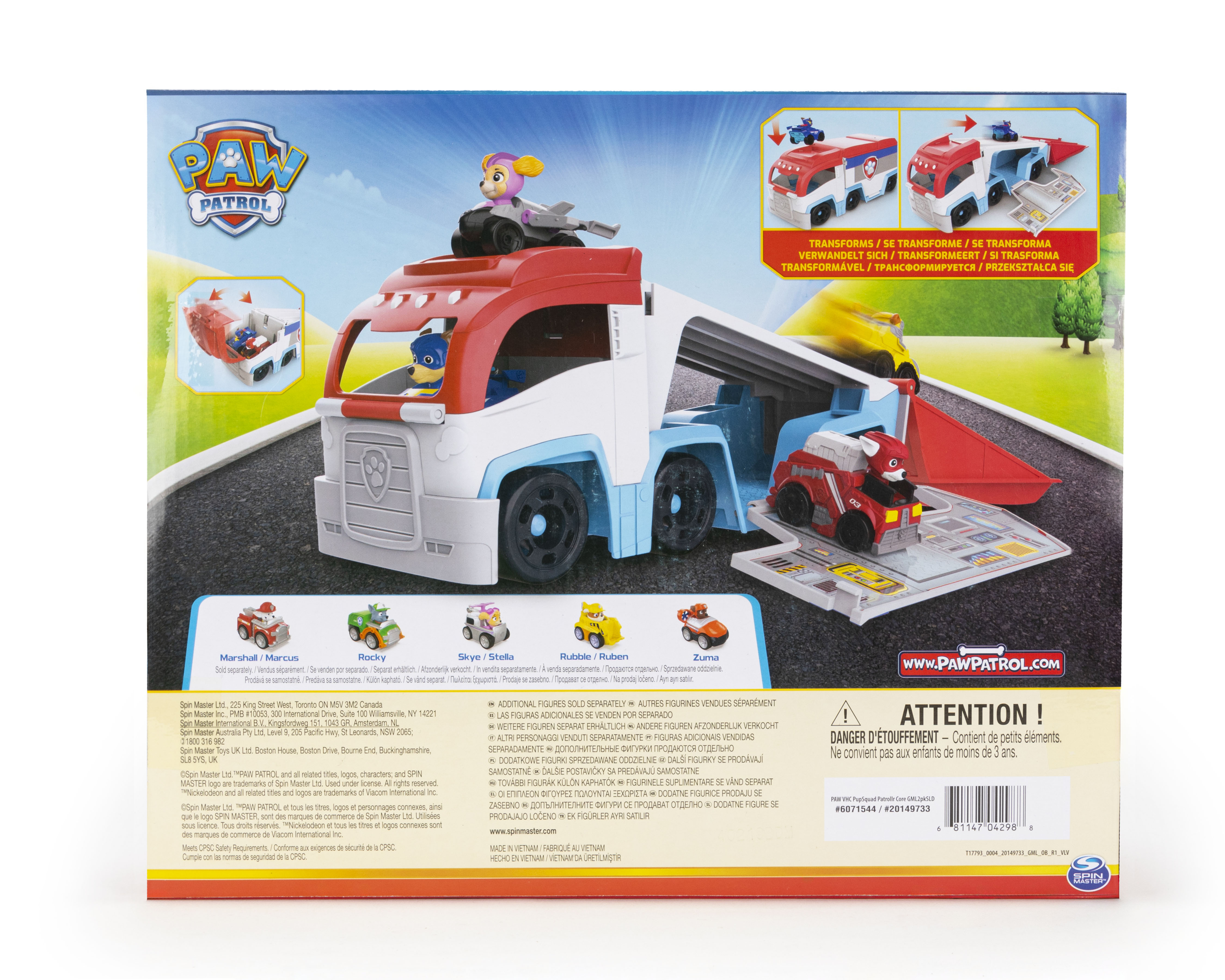 Foto 3 pulgar | Foto 2 | Camión Paw Patrol Pup Squad