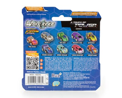 Foto 2 | Foto 2 | Carro Flexors Wheeleezz