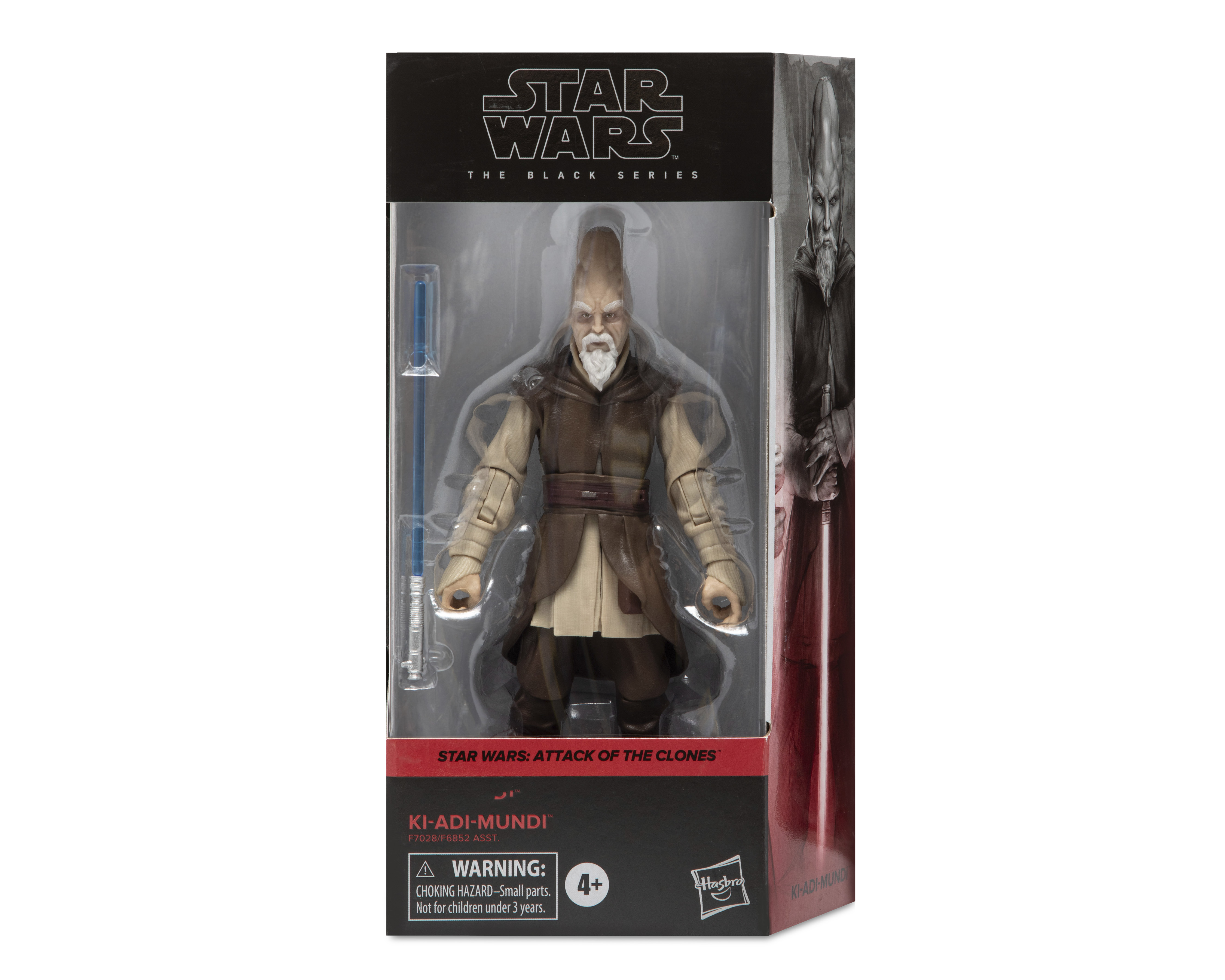 Foto 5 pulgar | Foto 4 | Figura de Acción Star Wars Ki-Adi Mundi