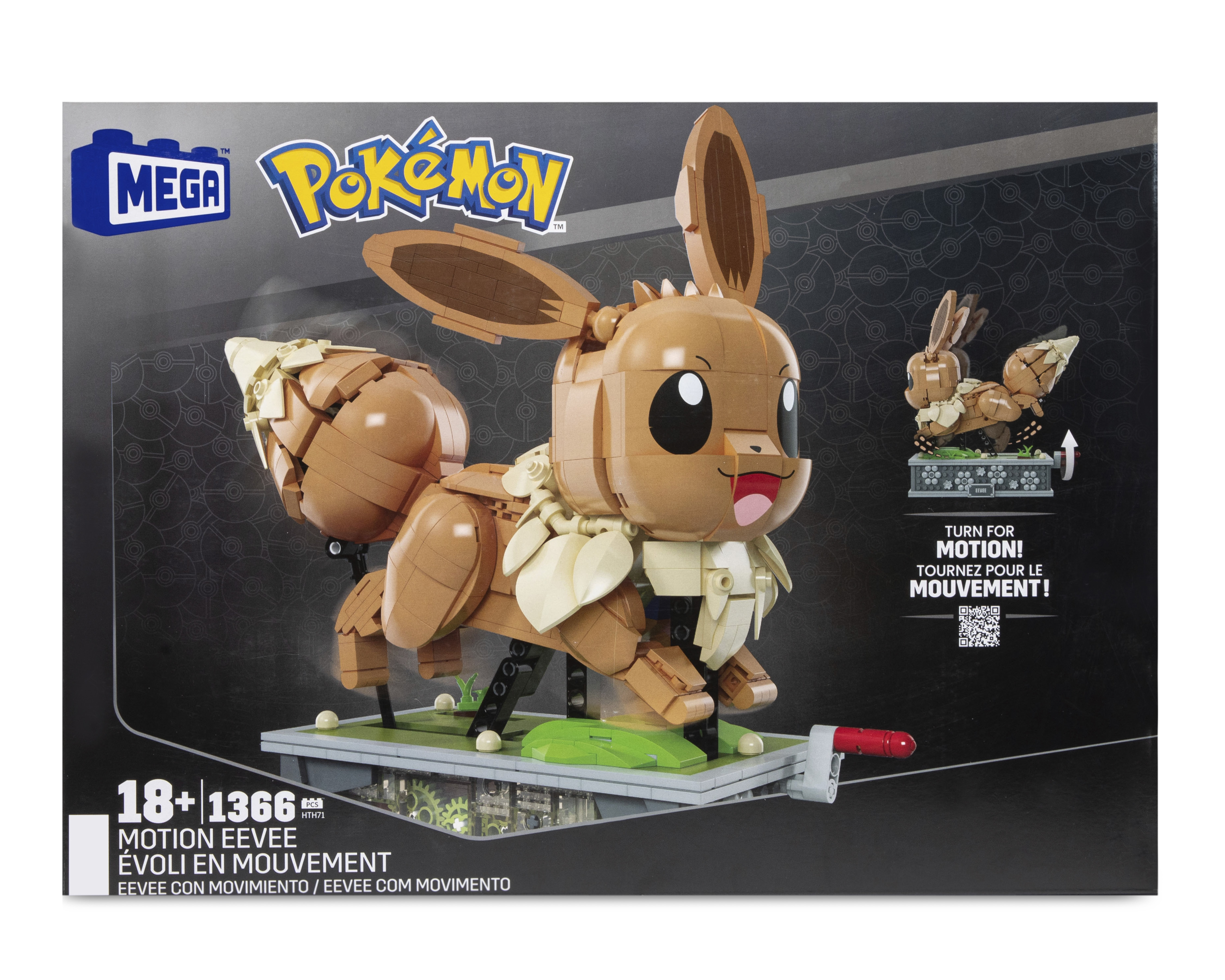 Foto 2 pulgar | Foto 1 | Bloques de Construcción Mega Pokémon Eevee