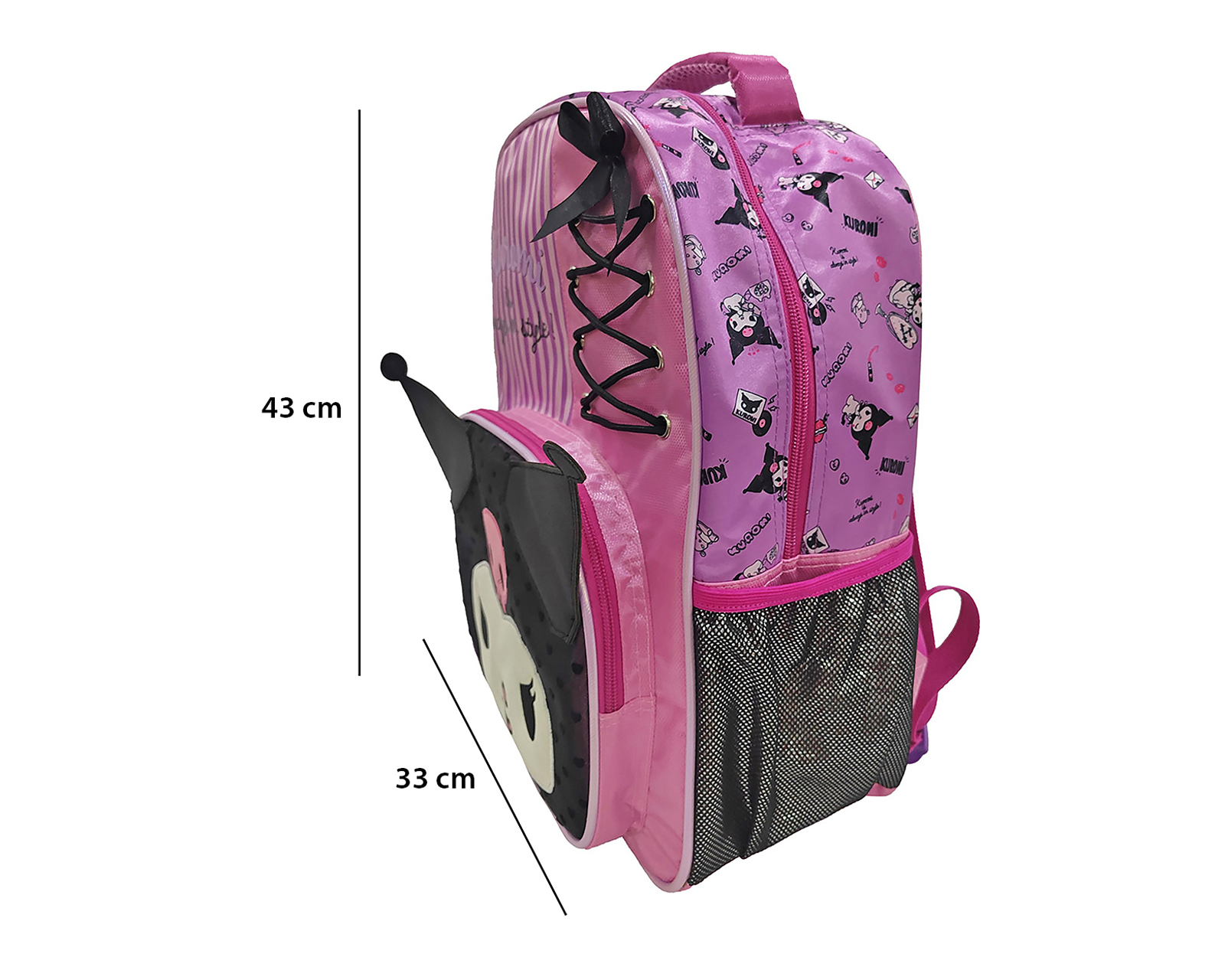 Foto 6 pulgar | Foto 5 | Mochila Escolar Kuromi Lila