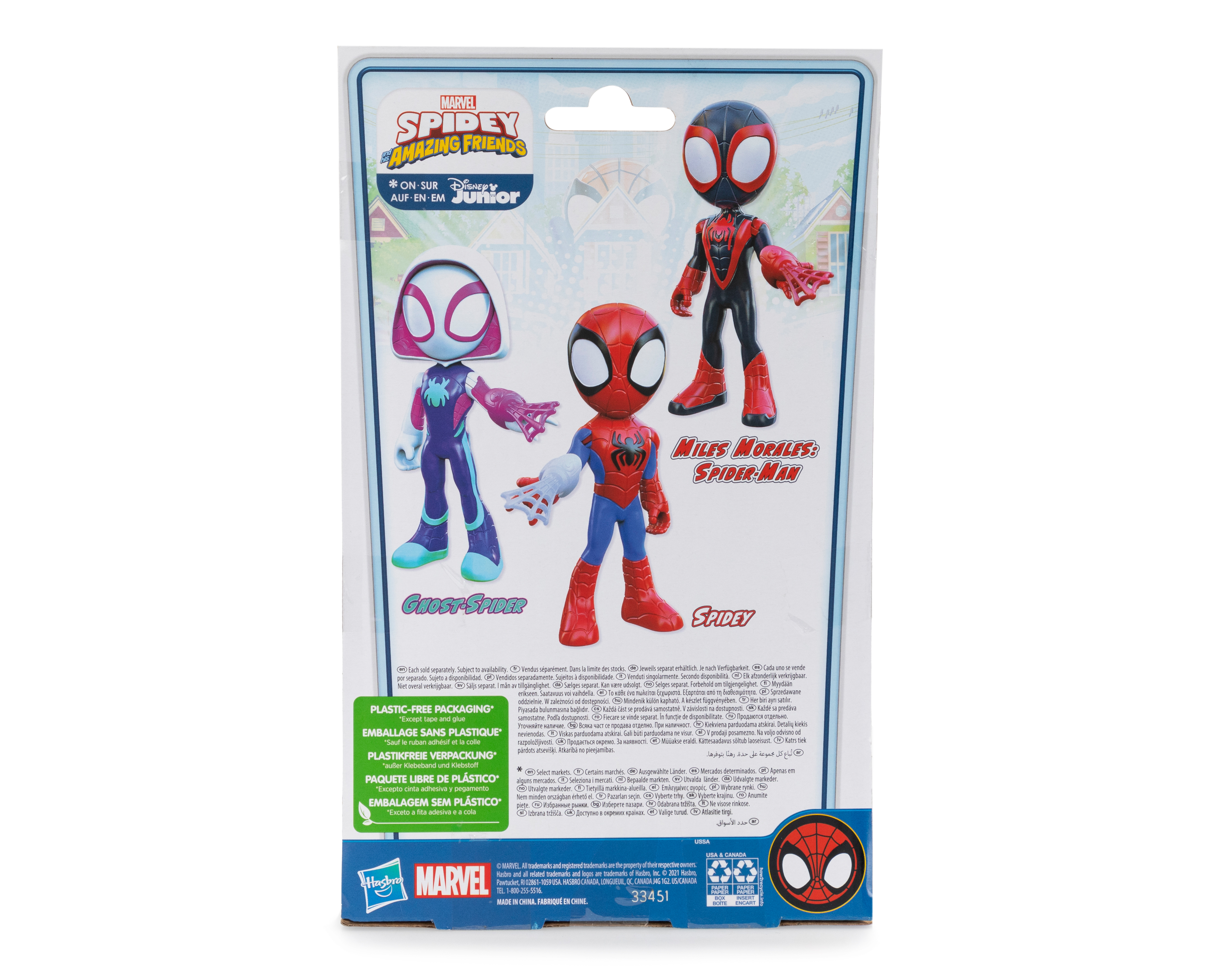 Foto 3 pulgar | Foto 2 | Spidey Figura de Acción Marvel Amazing Friends