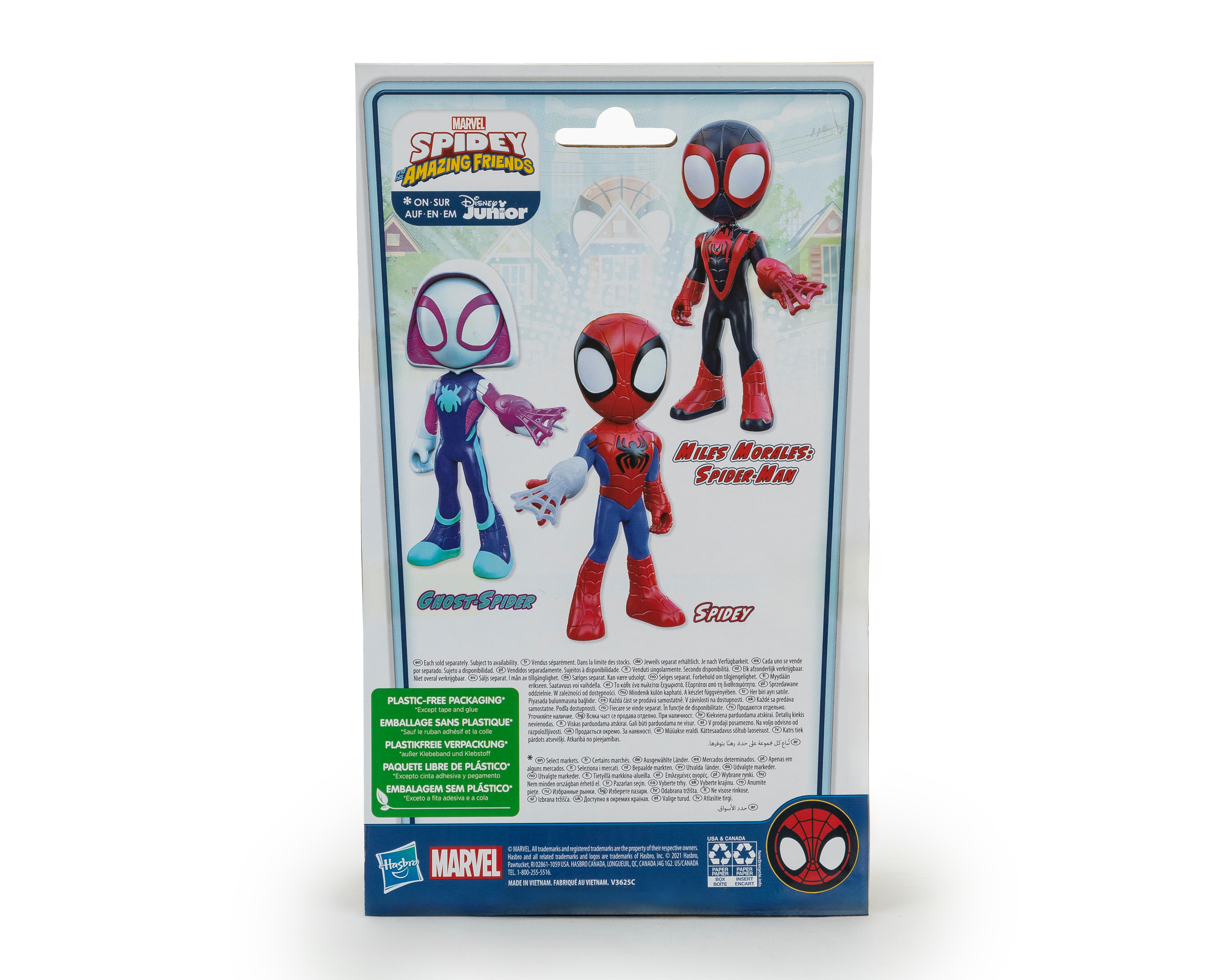 Foto 2 | Foto 2 | Miles Morales: Spider-Man Figura de Acción Marvel Amazing Friends