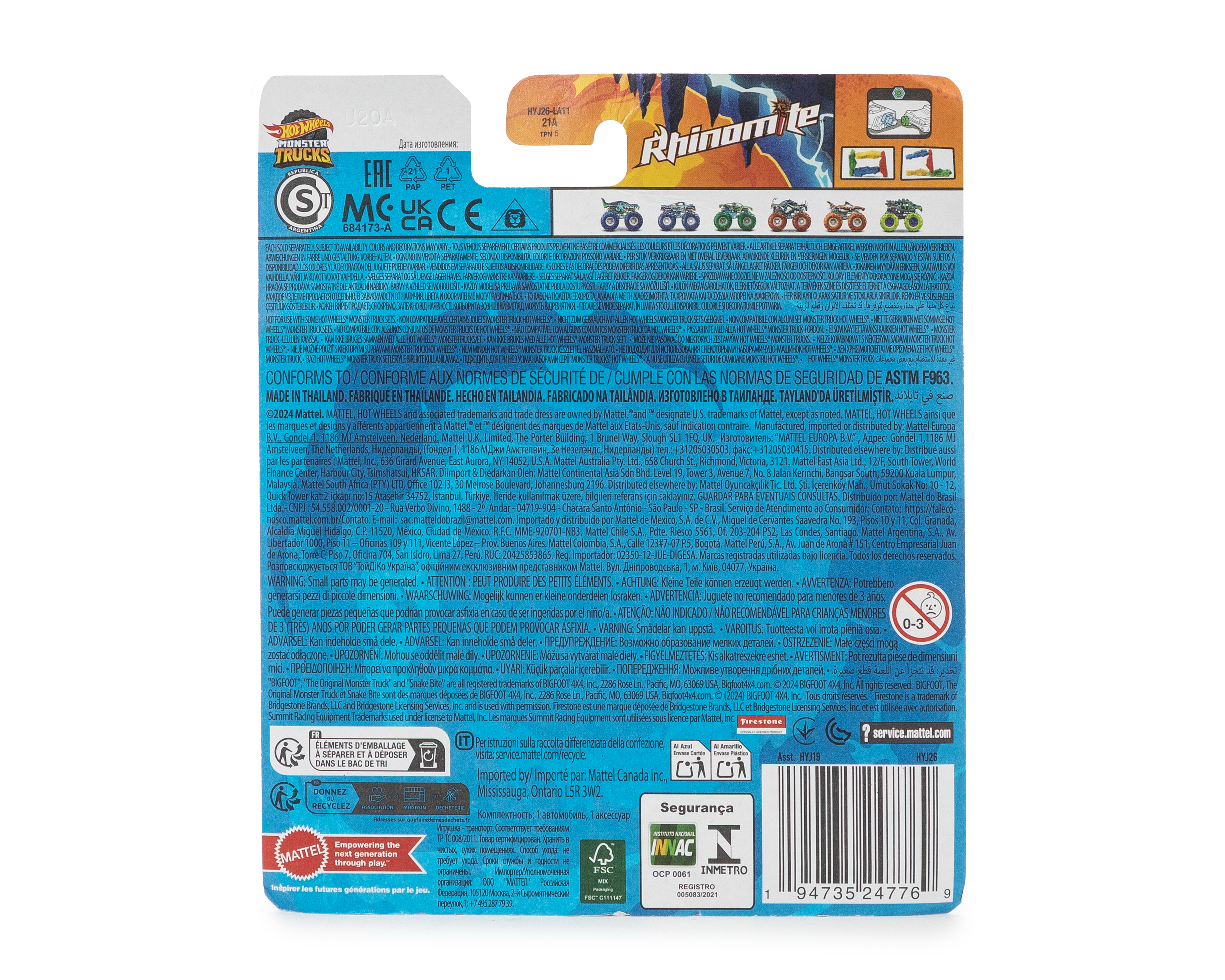 Foto 2 | Foto 2 | Monster Trucks Power Smashes Hot Wheels 1 Pieza al Azar