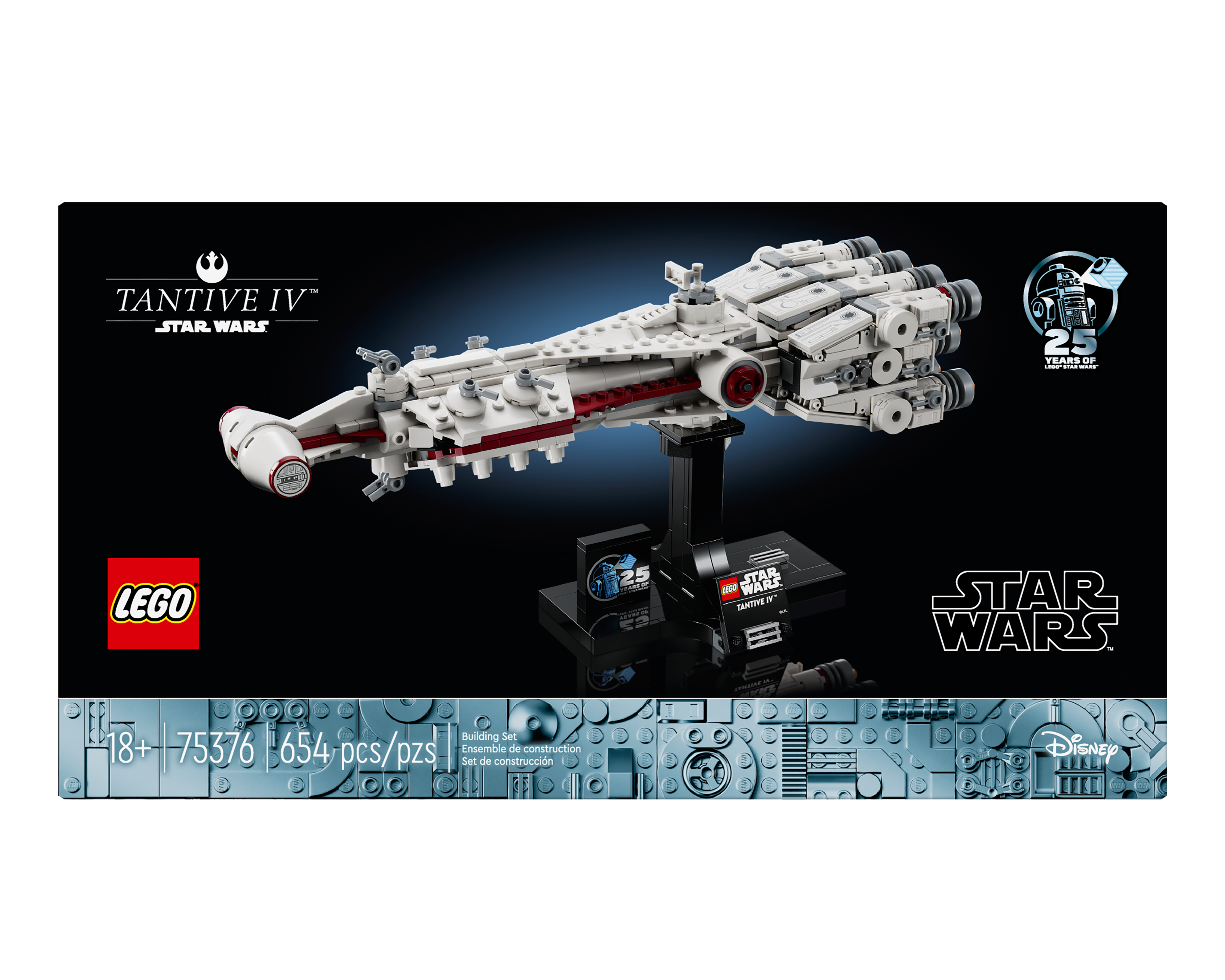 Foto 3 pulgar | Foto 2 | LEGO Star Wars Tantive IV
