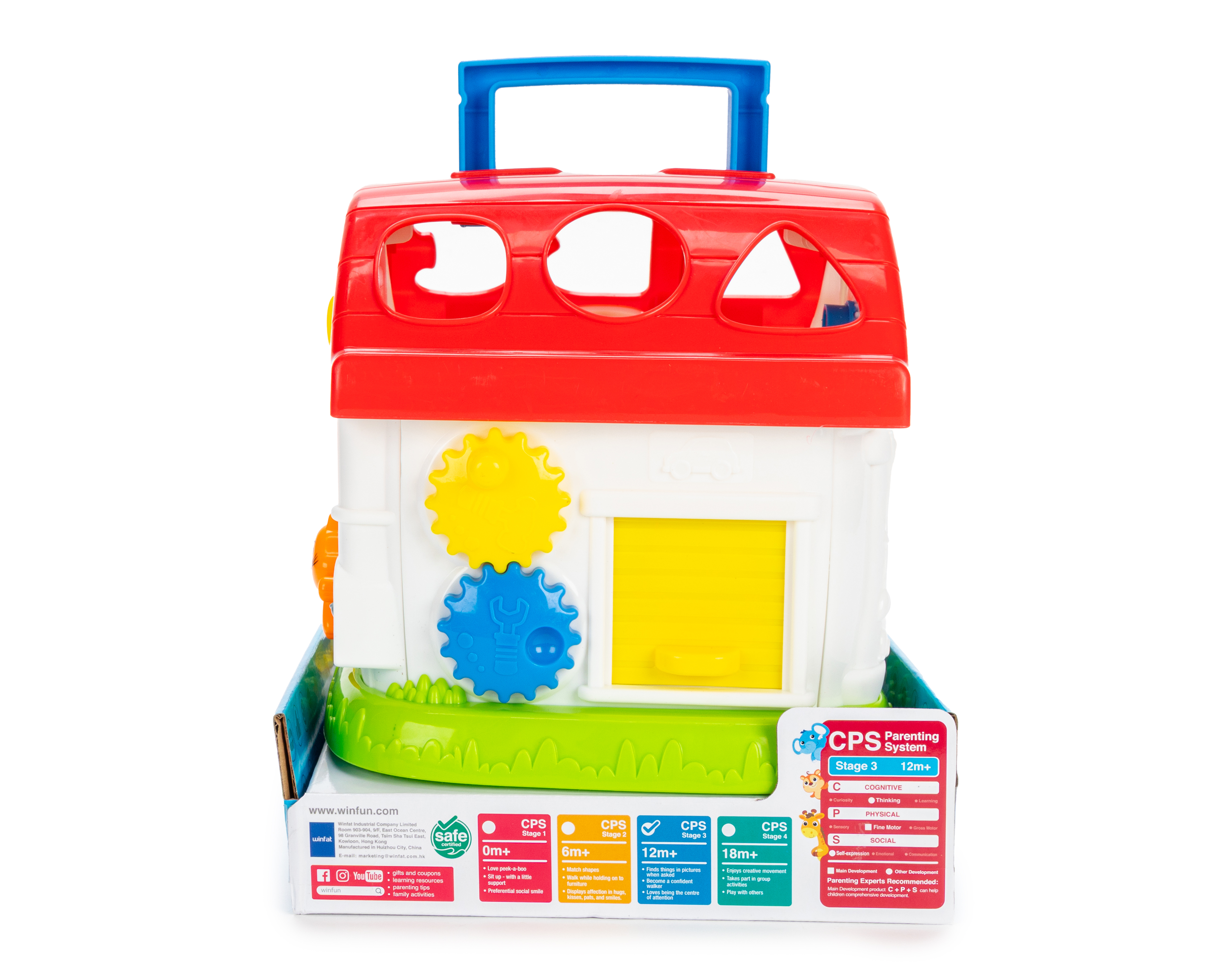 Foto 4 pulgar | Foto 3 | Casa de Actividades Clasifica y Aprende Winfun