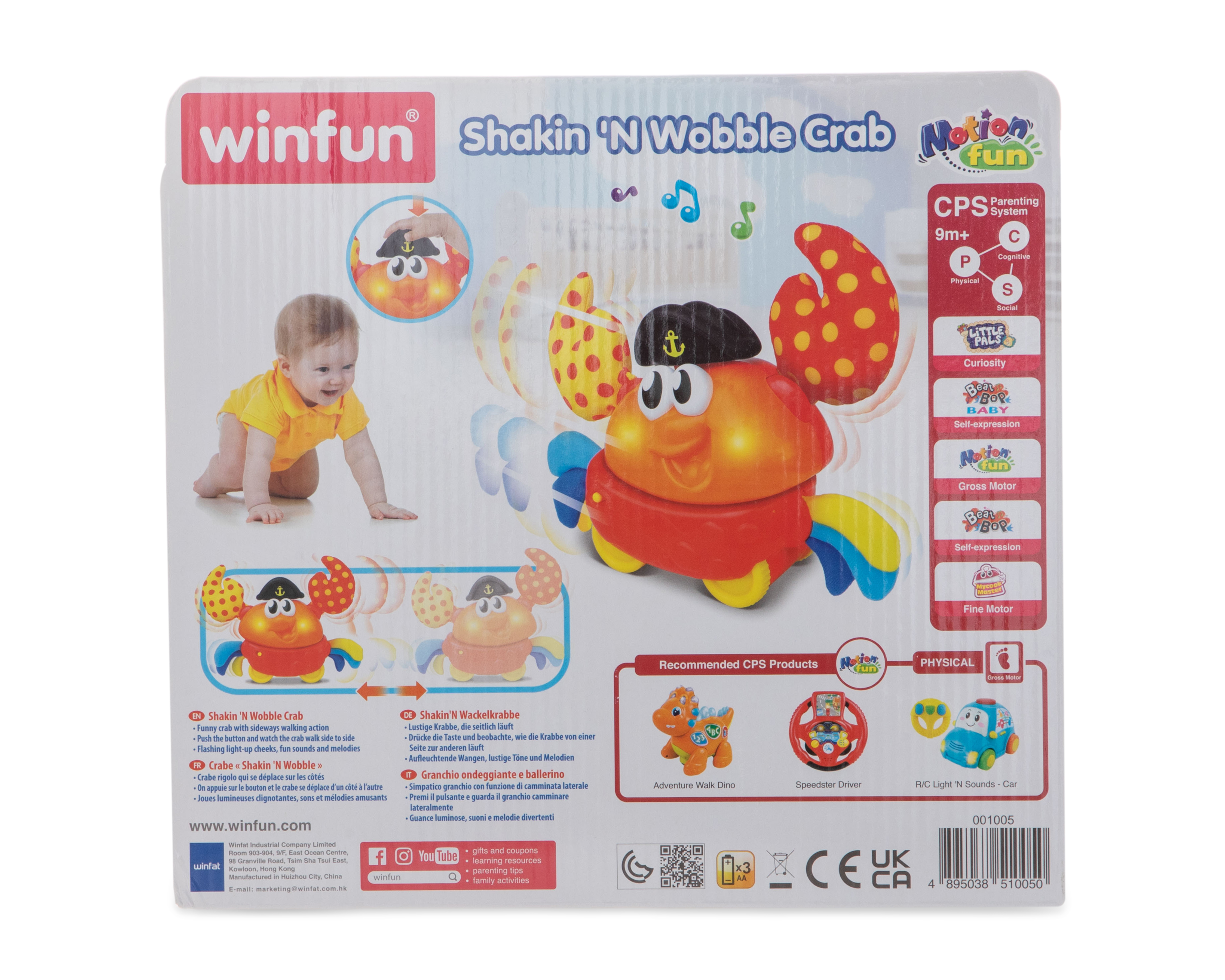 Foto 5 | Foto 5 | Cangrejo Shakin 'N Wobble Winfun