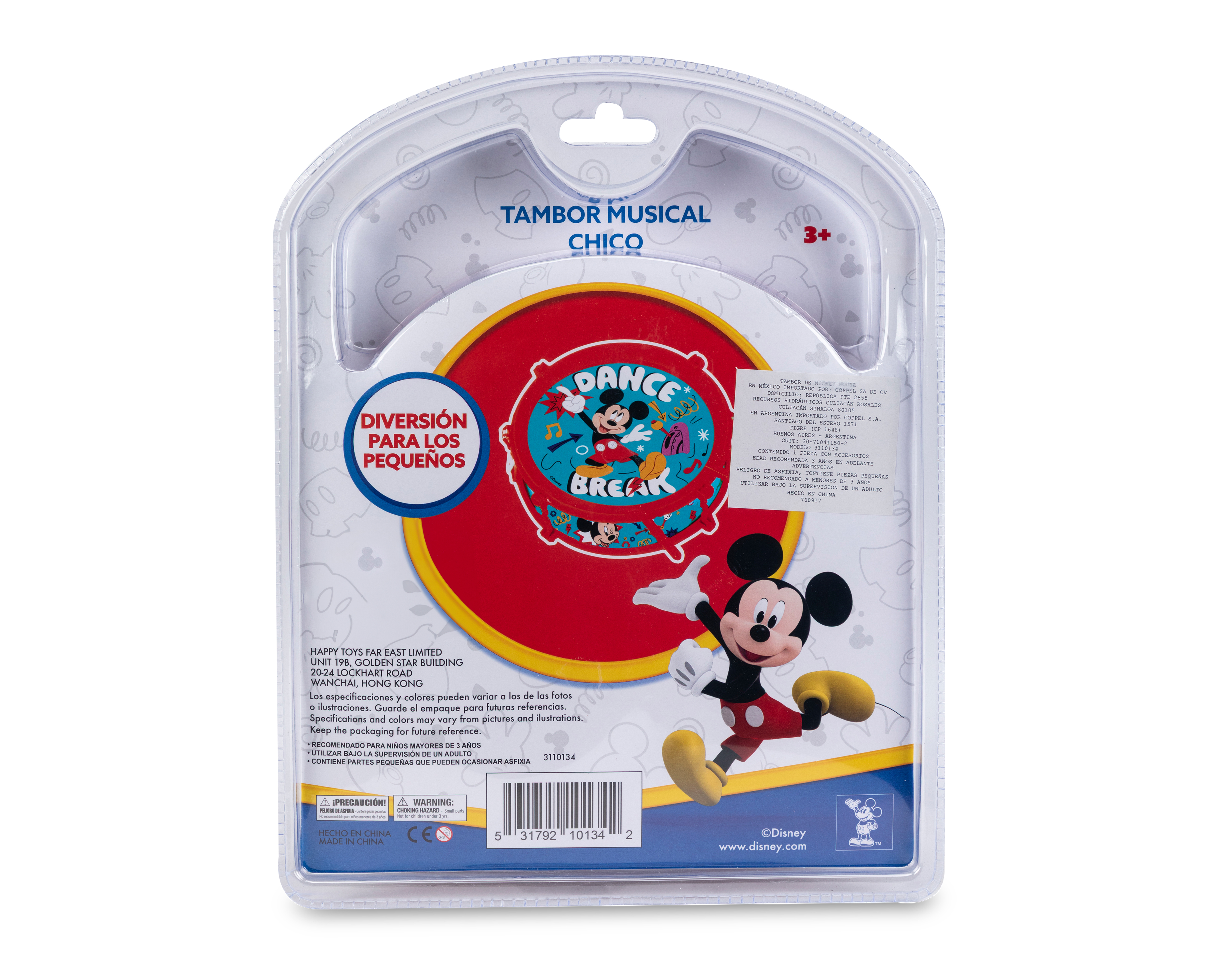 Foto 2 | Foto 2 | Tambor Musical Disney Mickey Mouse