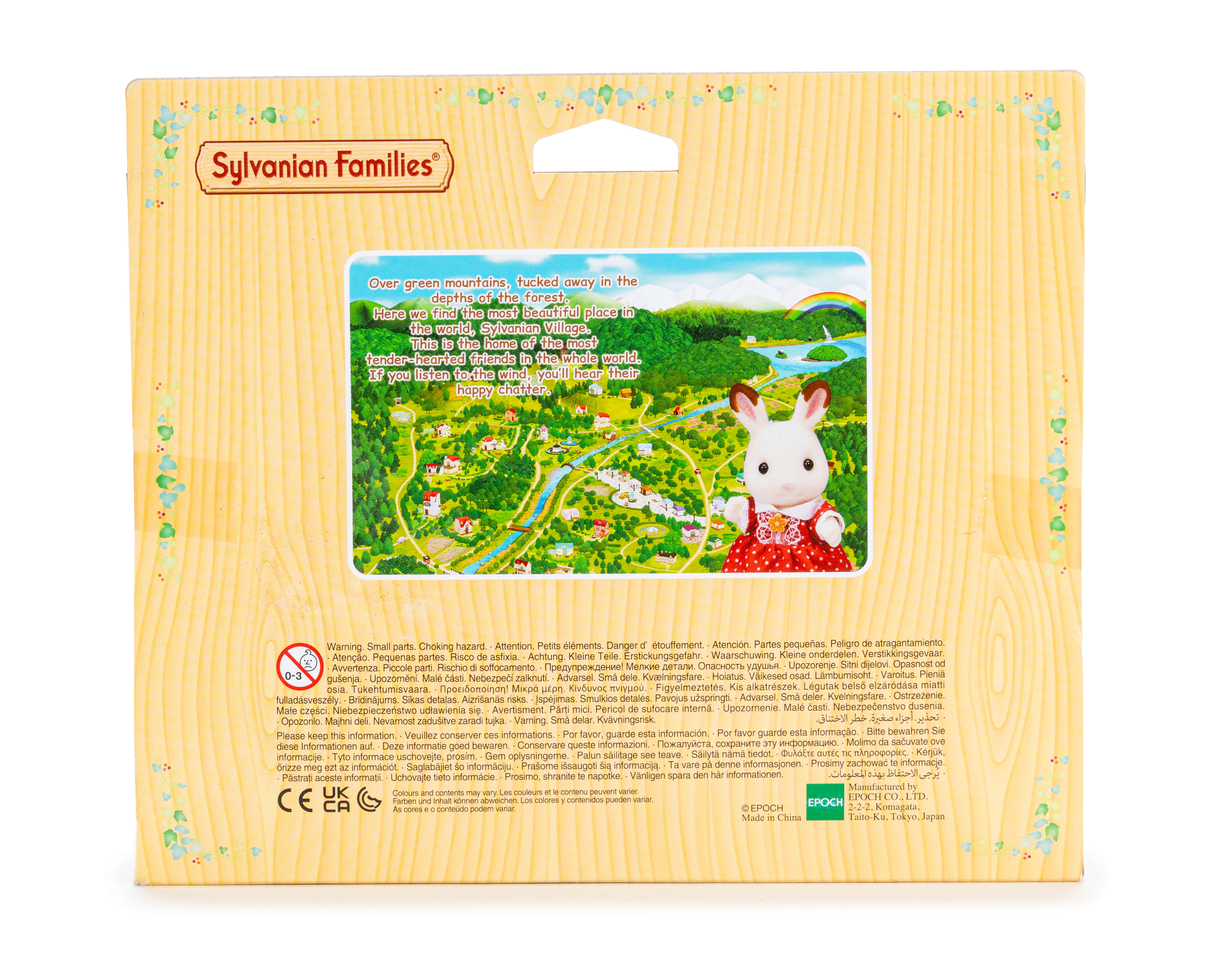 Foto 3 pulgar | Foto 2 | Set Familia de Caniches Sylvanian Families