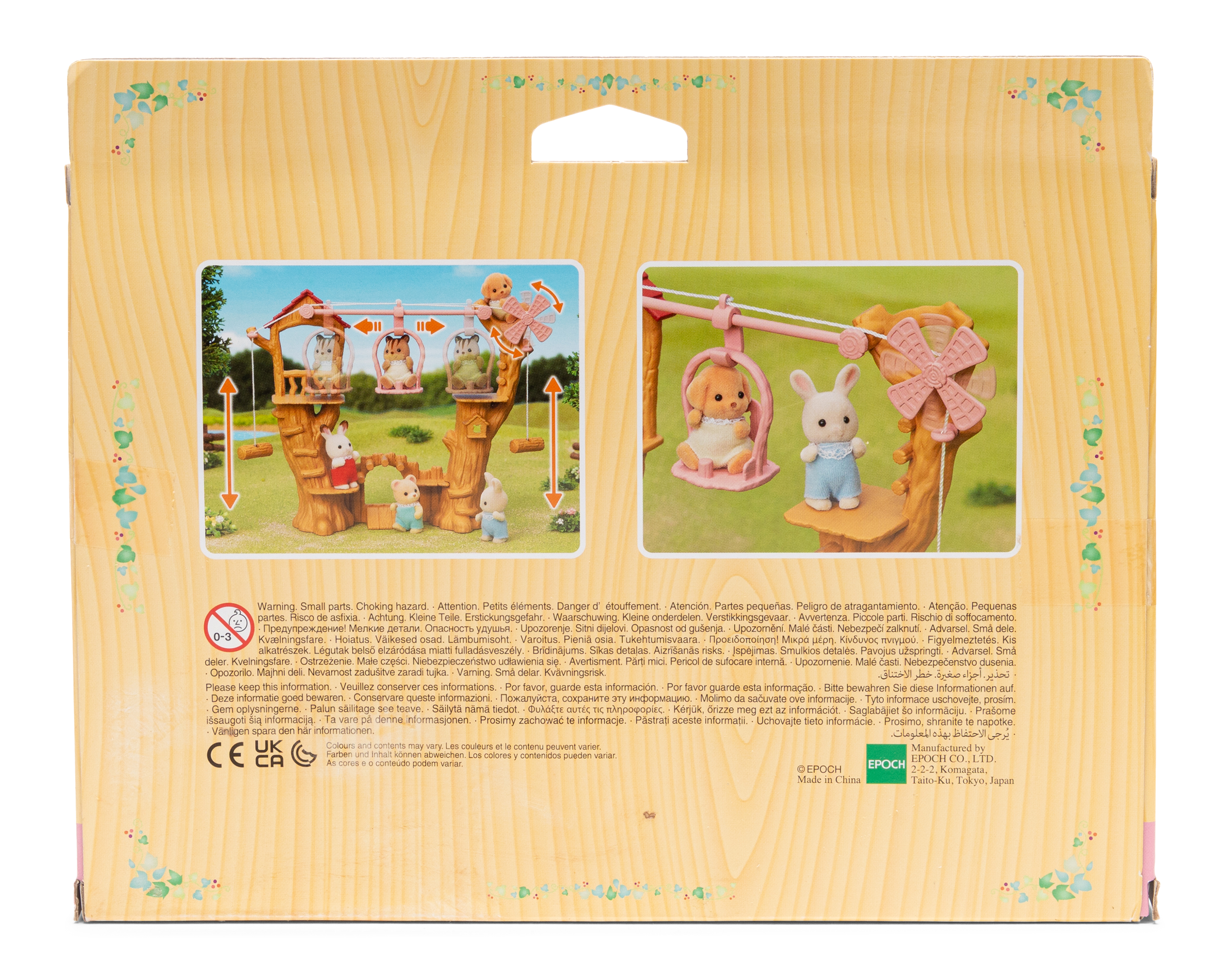 Foto 3 pulgar | Foto 2 | Set Parque de Teleféricos para Bebé Sylvanian Families con Figura Conejo Baby Henry