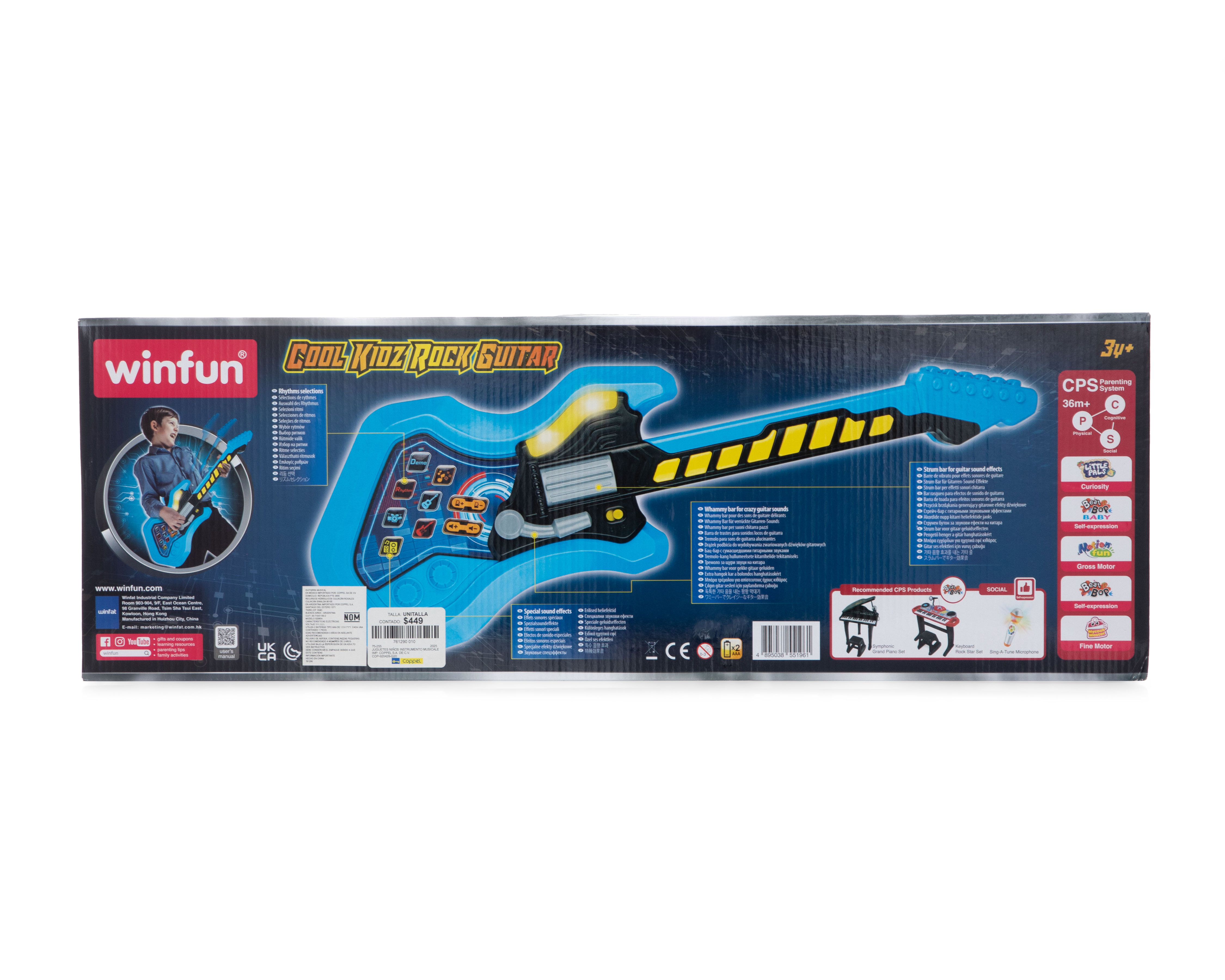 Foto 6 pulgar | Foto 5 | Guitarra de Rock Winfun