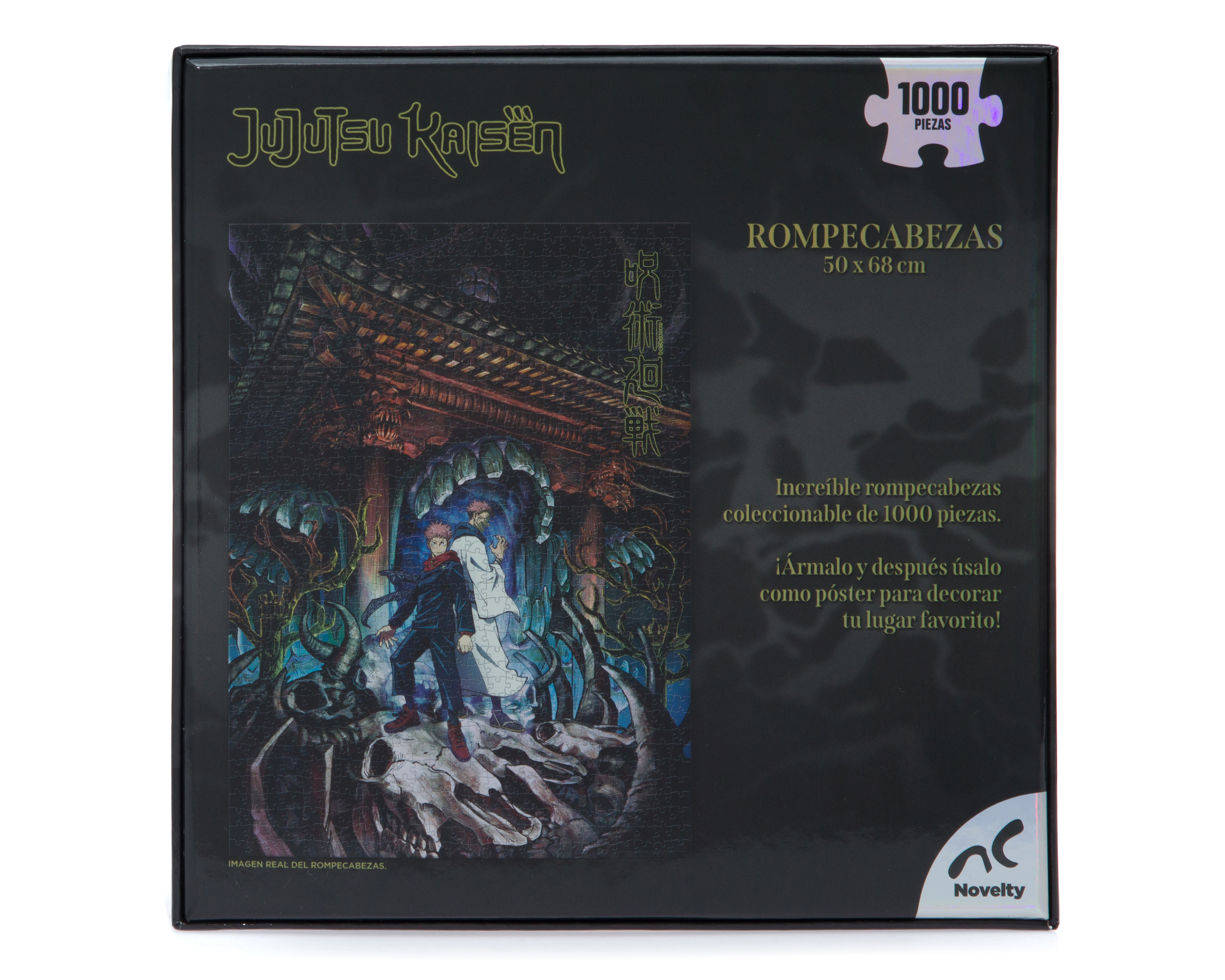 Foto 3 pulgar | Foto 2 | Rompecabezas Jujutsu Kaisen Novelty 1000 Piezas