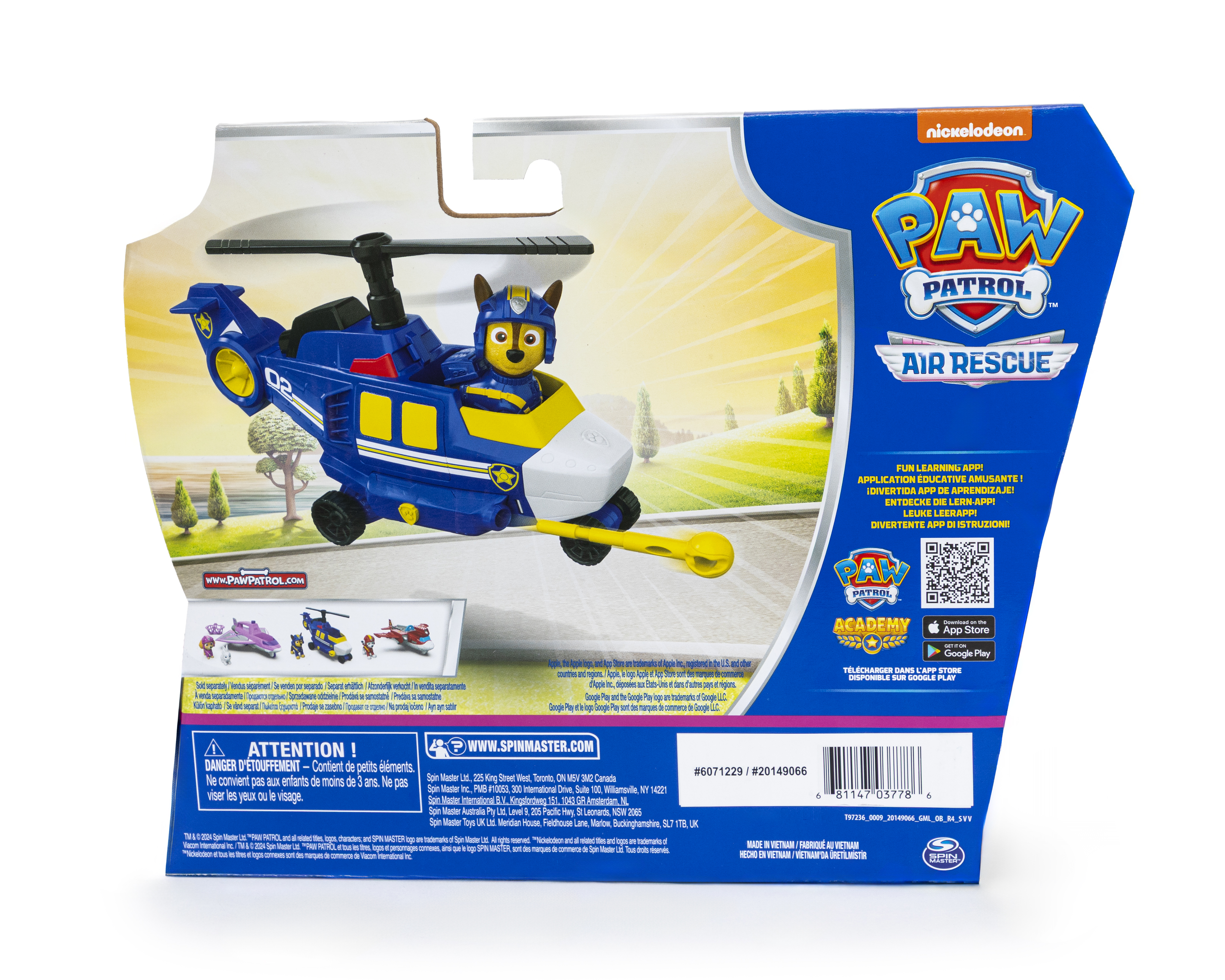 Foto 6 pulgar | Foto 5 | Helicóptero de Rescate Aéreo Paw Patrol con Accesorio