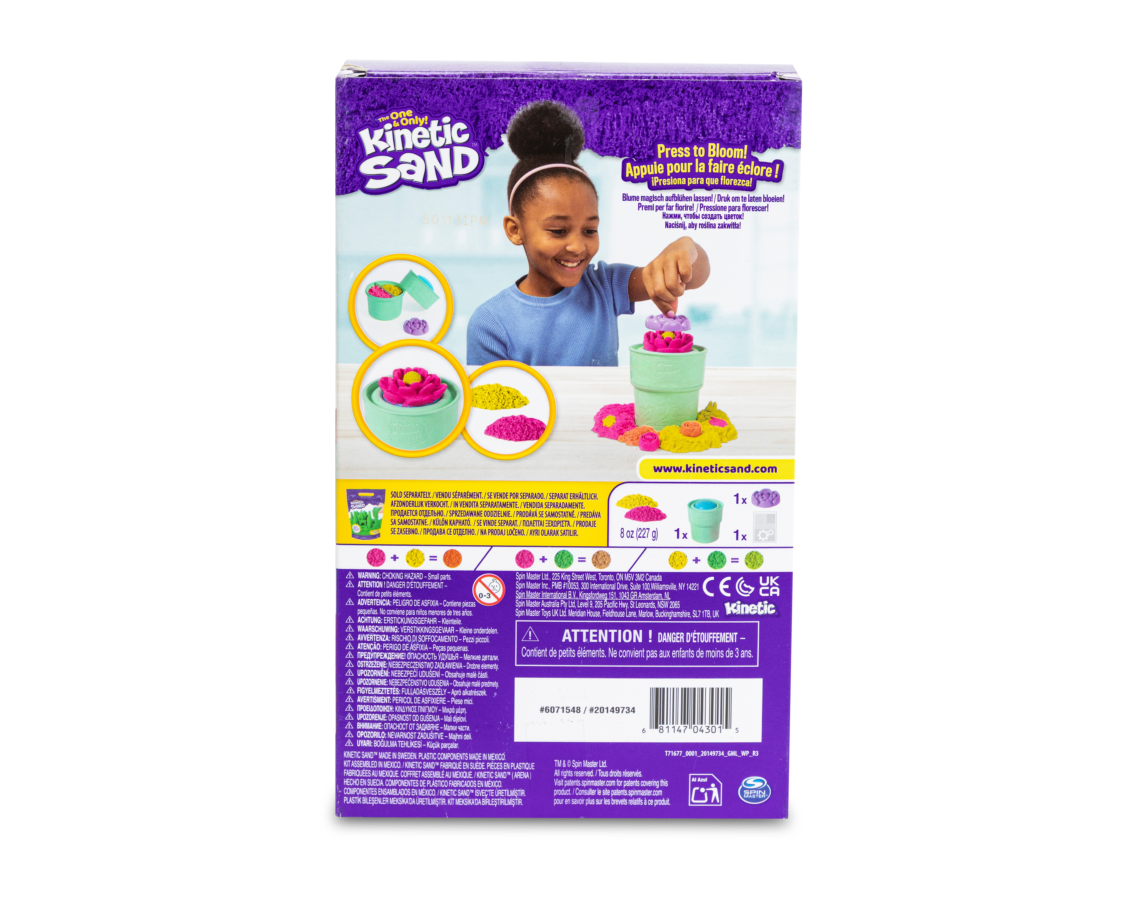 Foto 4 | Foto 4 | SquishBlossom Kinetic Sand