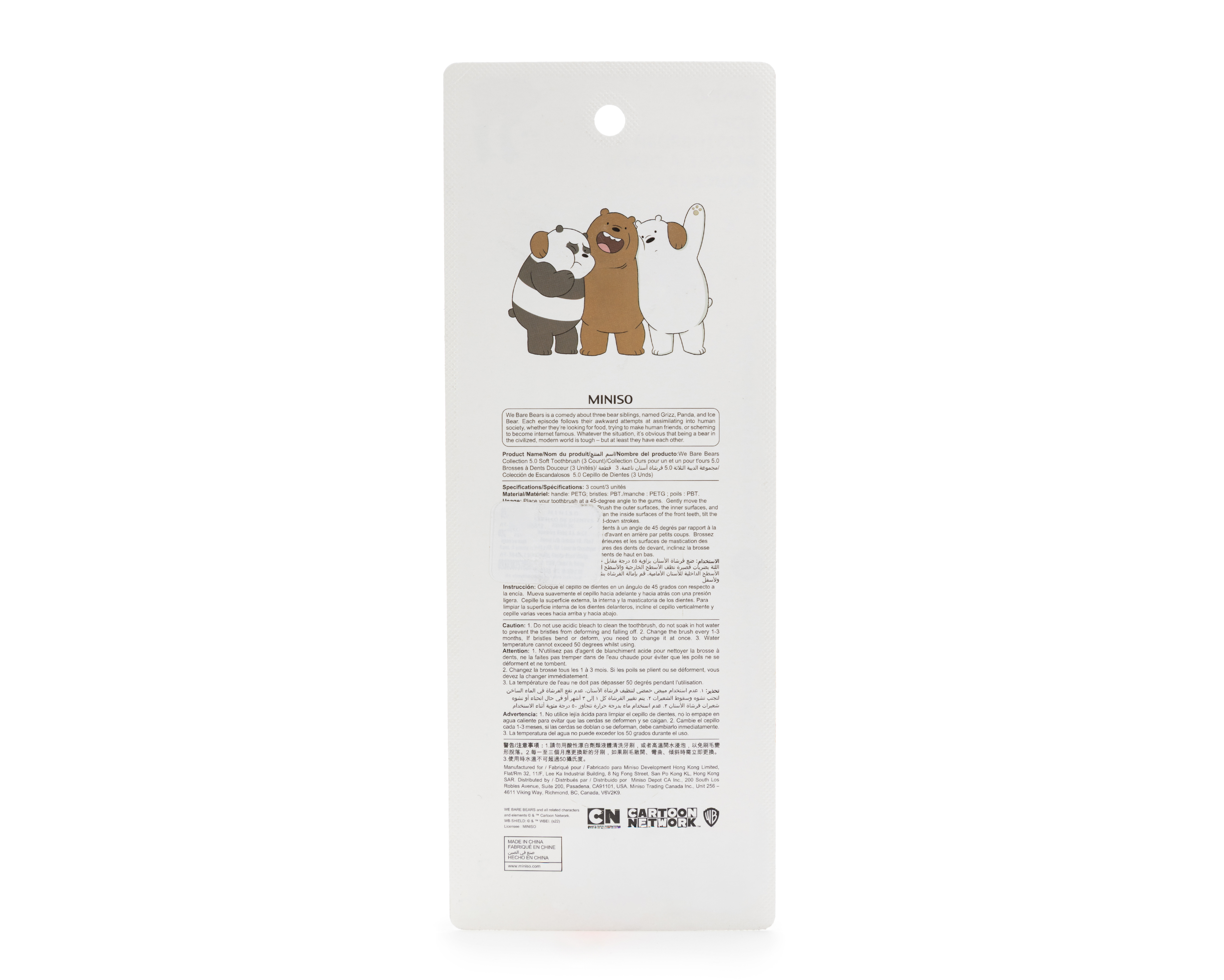 Foto 3 pulgar | Foto 2 | Cepillo de Dientes Suave con Protector Miniso We Bare Bears 3 Piezas