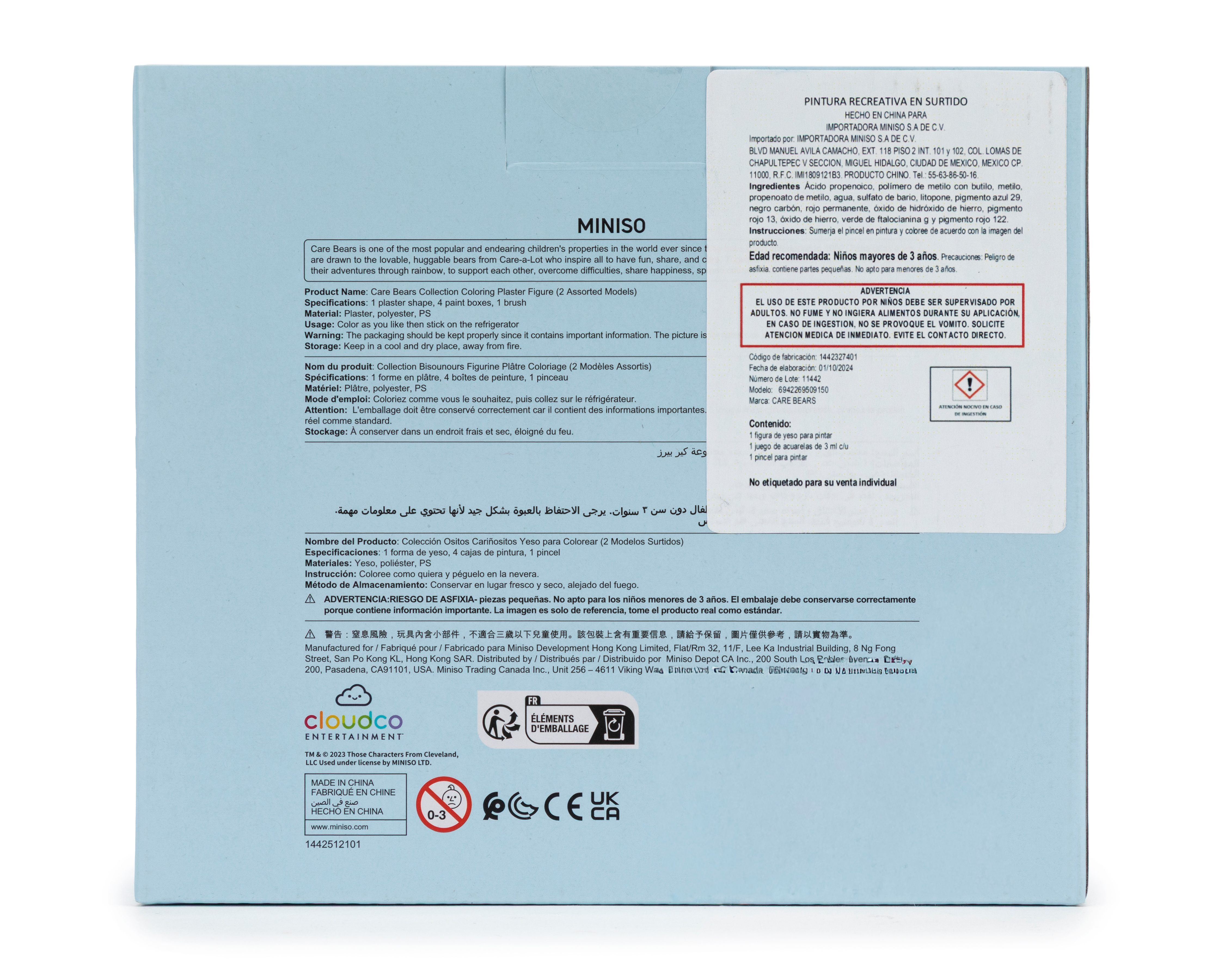 Foto 6 pulgar | Foto 5 | Figura de Yeso para Colorear Minigami Care Bears