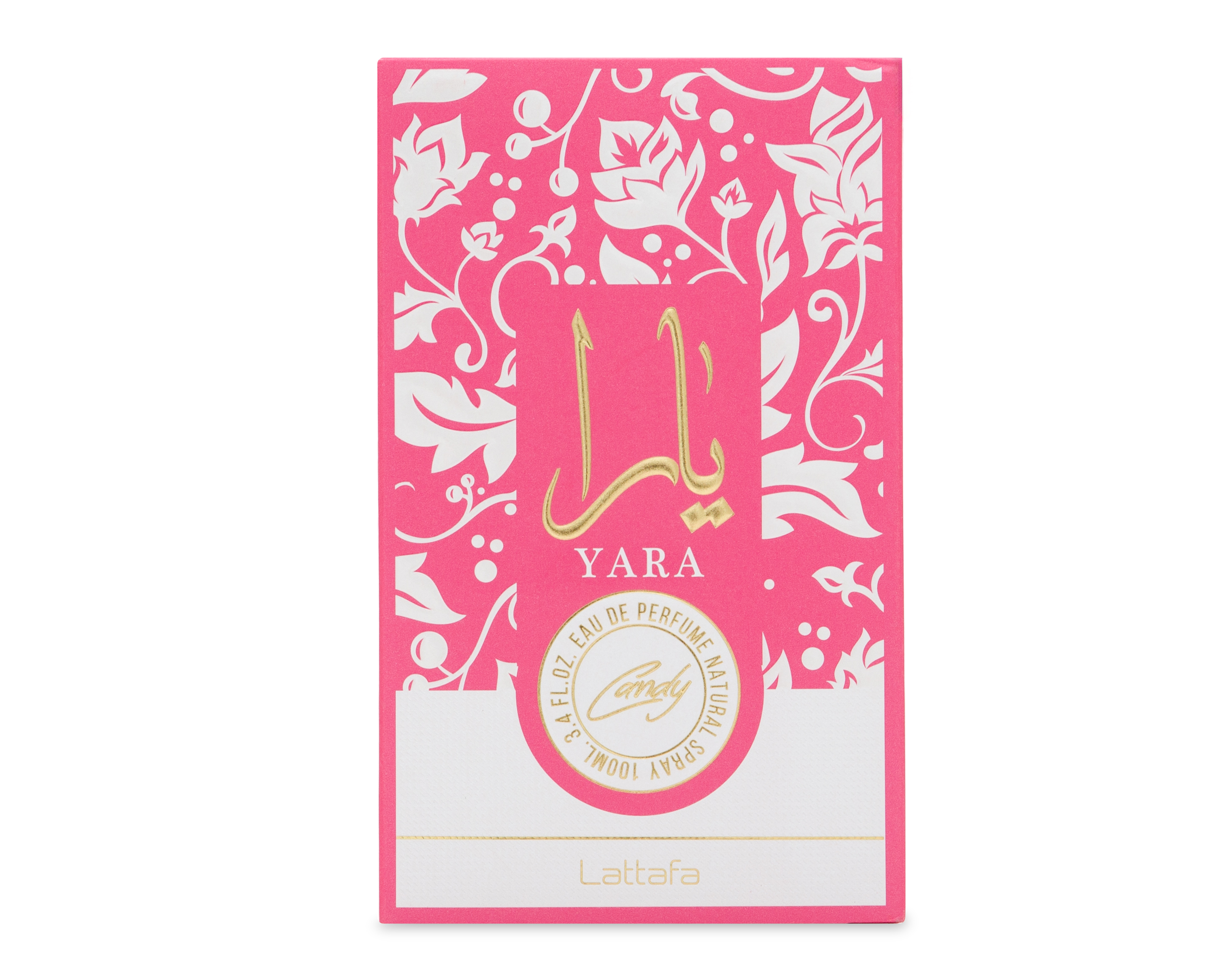 Foto 3 | Foto 3 | Perfume Lattafa Yara Candy Eau de Parfum 100 ml