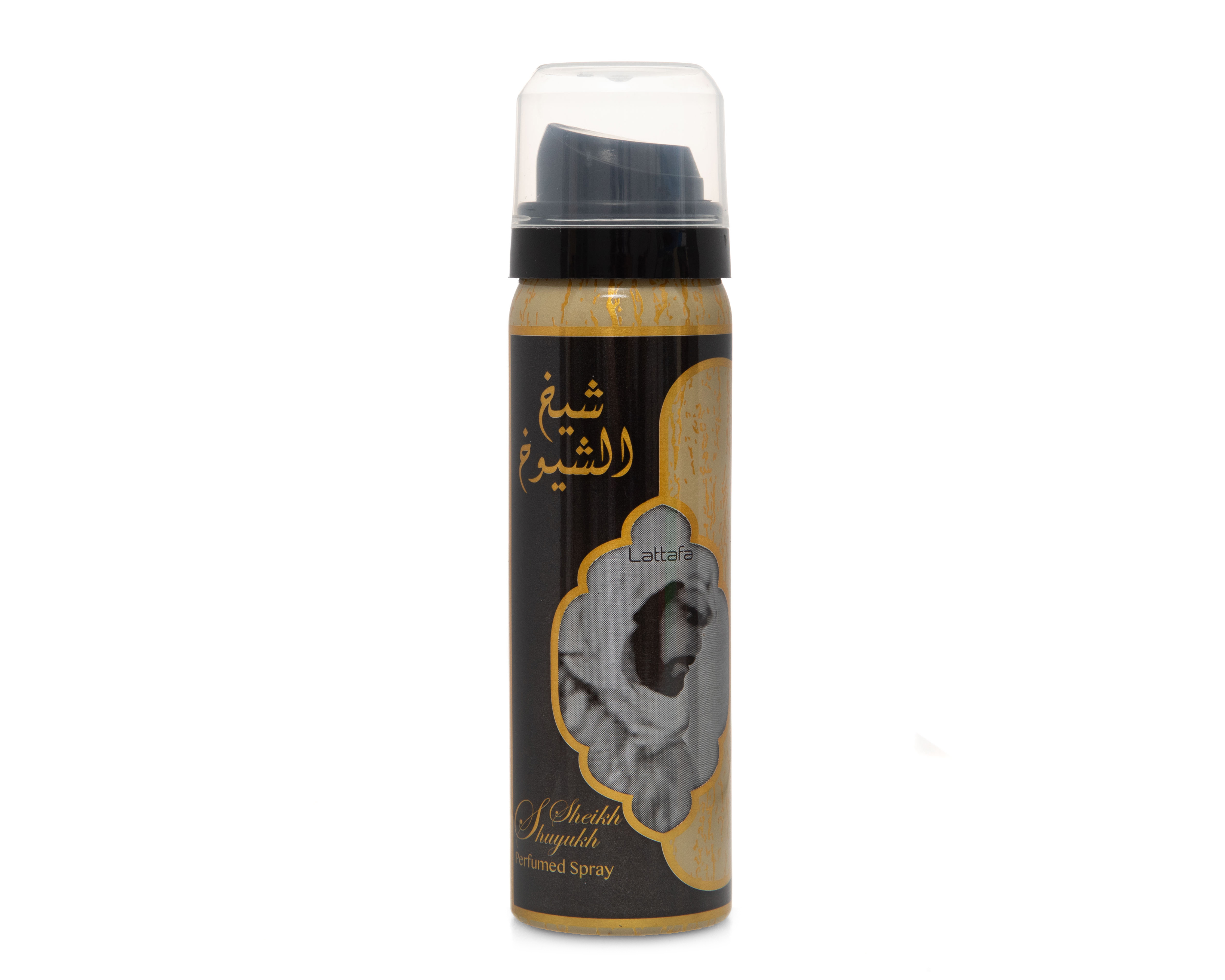 Foto 4 pulgar | Foto 3 | Estuche para Hombre Lattafa Ameer Al Oudh 2 Piezas