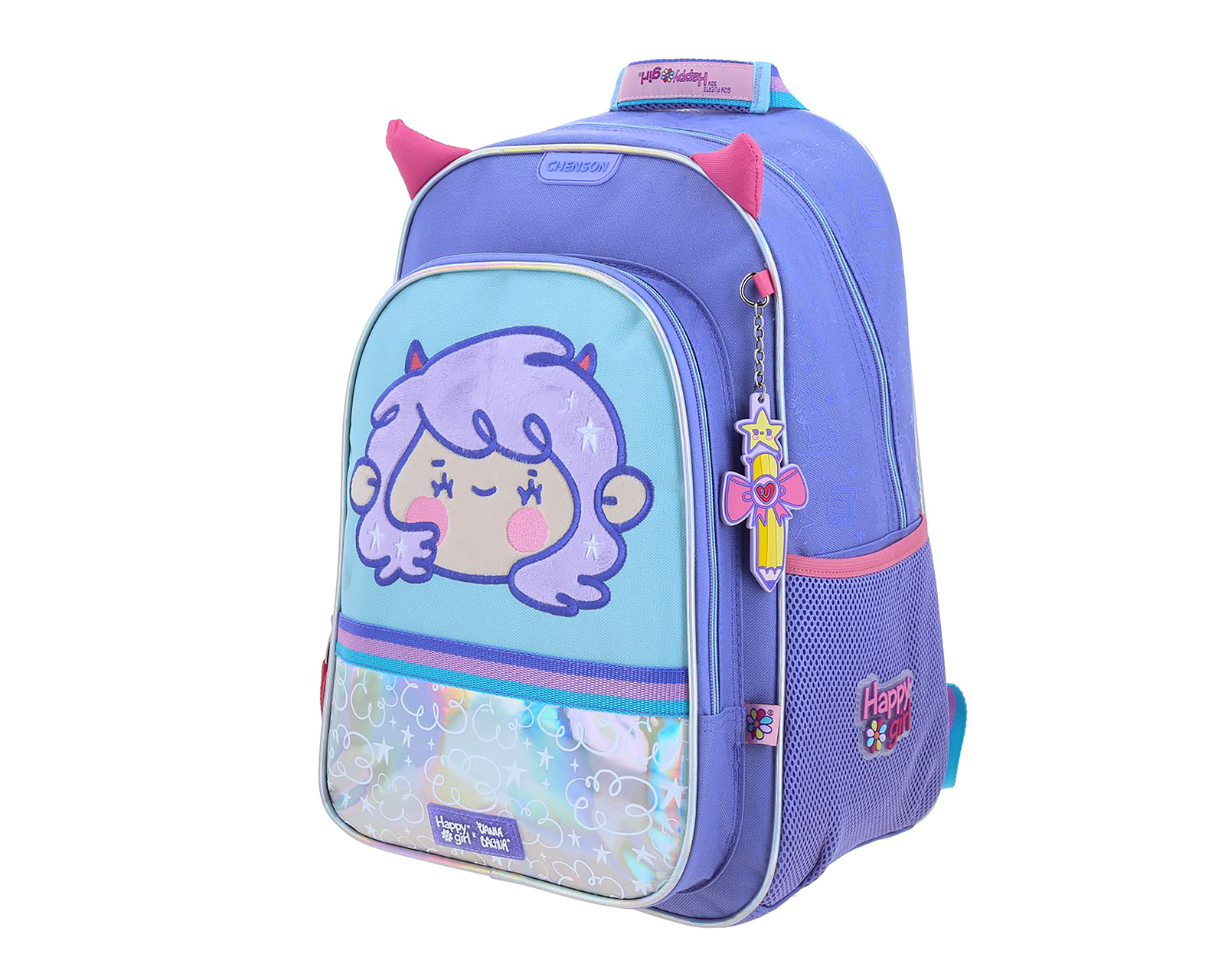 Foto 3 pulgar | Foto 2 | Mochila Chenson Happy Girl por Vania Bachur Azul