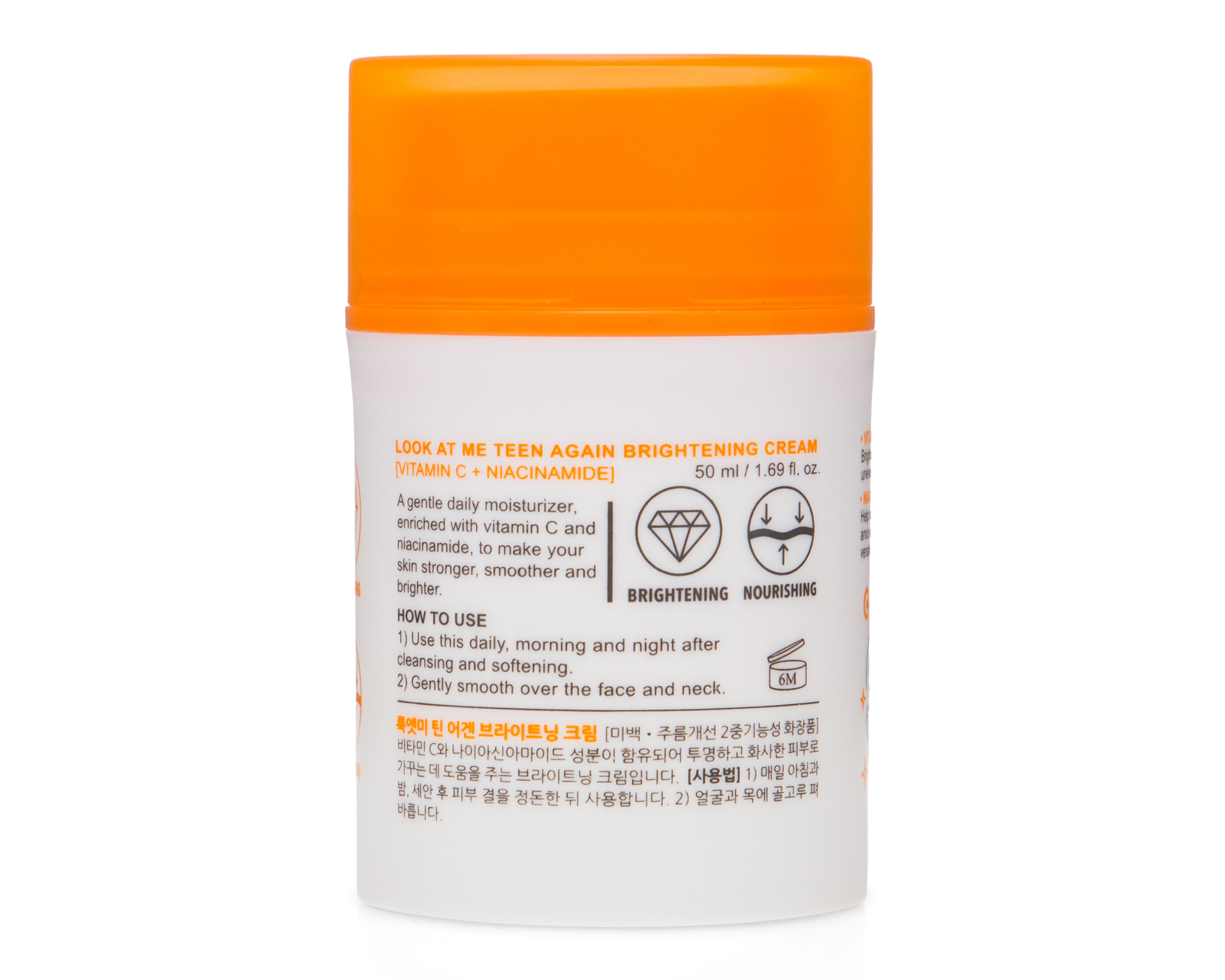 Foto 2 | Foto 2 | Crema Iluminadora y Humectante Facial Look At Me Teen Again 50 ml