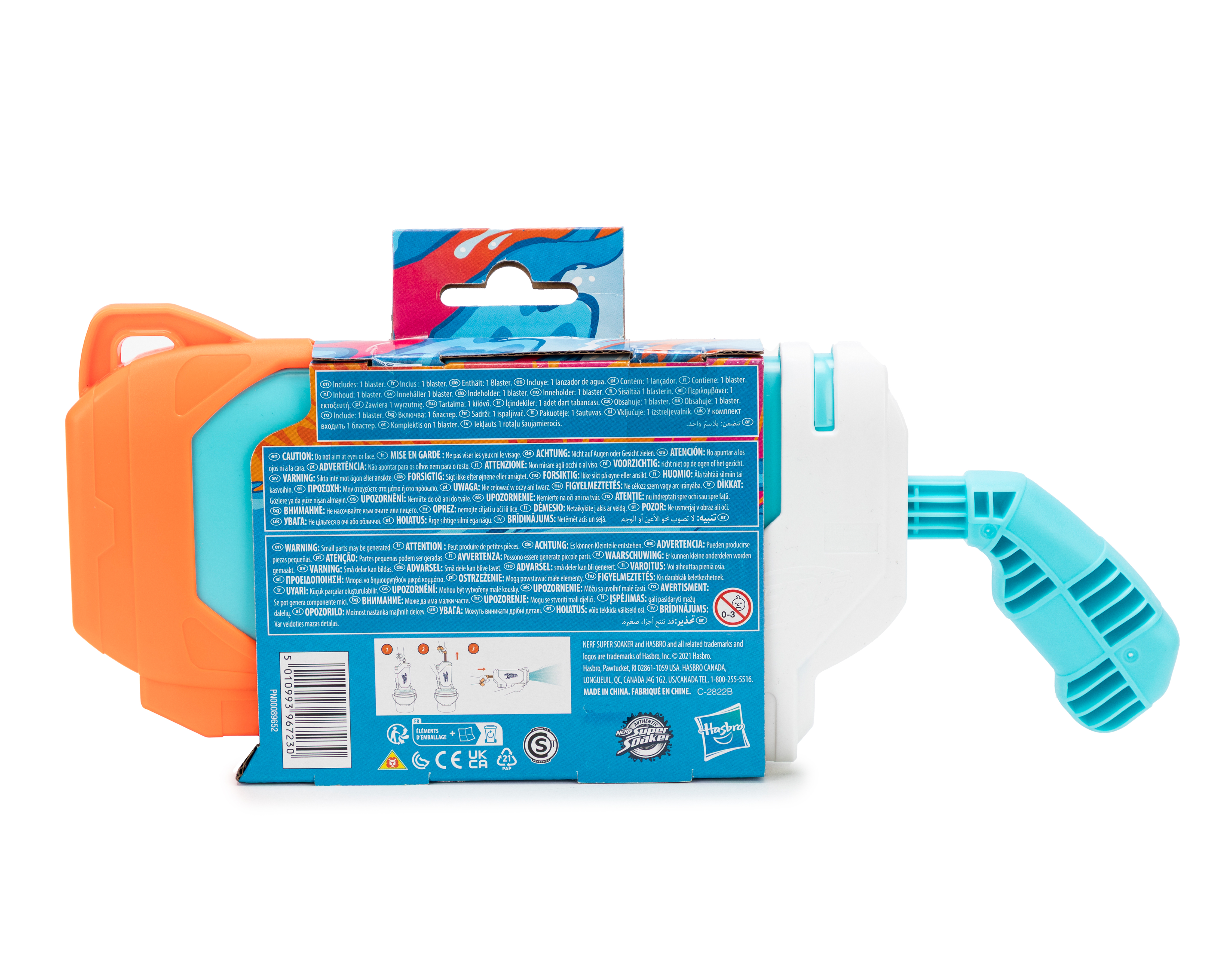 Foto 2 | Foto 2 | Lanzador de Agua Nerf Super Soaker Torrent