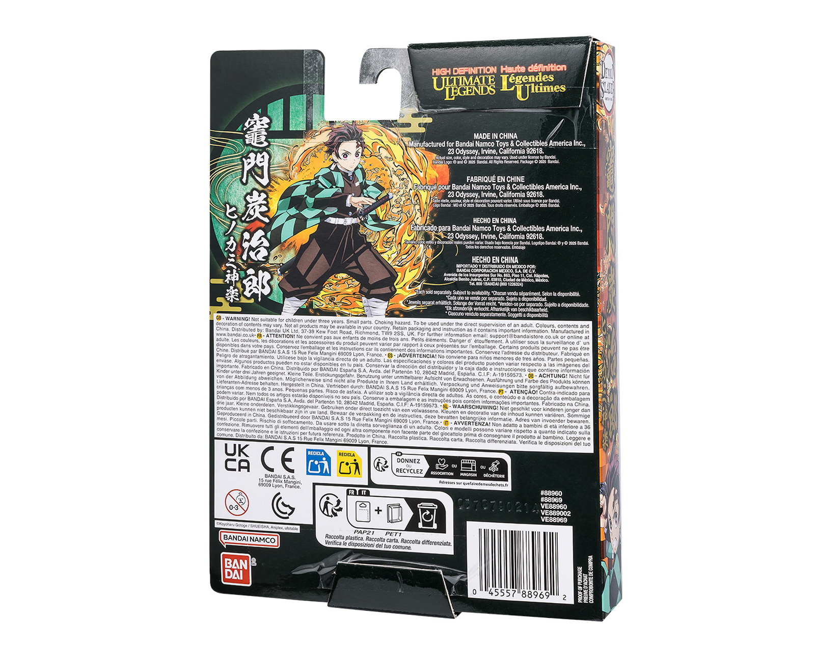 Foto 4 pulgar | Foto 3 | Figura Coleccionable Tanjiro Kamado Demon Slayer Bandai Ultimate Legends