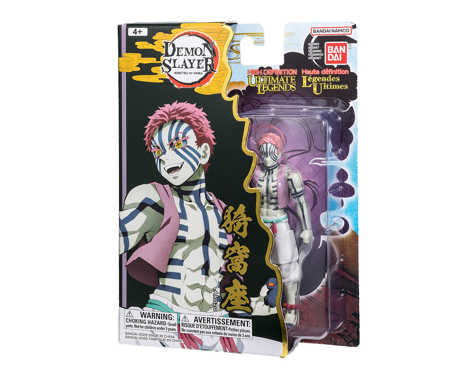 Foto 3 pulgar | Foto 2 | Figura Coleccionable Akaza Demon Slayer Bandai Ultimate Legends