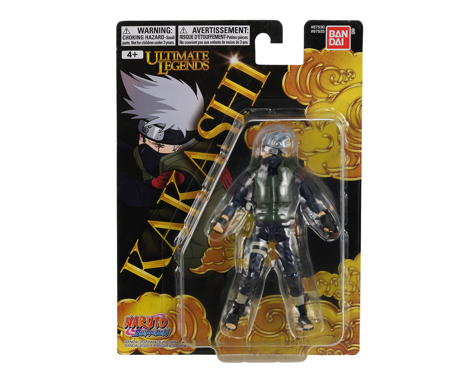 Foto 4 pulgar | Foto 3 | Kakashi Figura de Acción Ultimate Legends