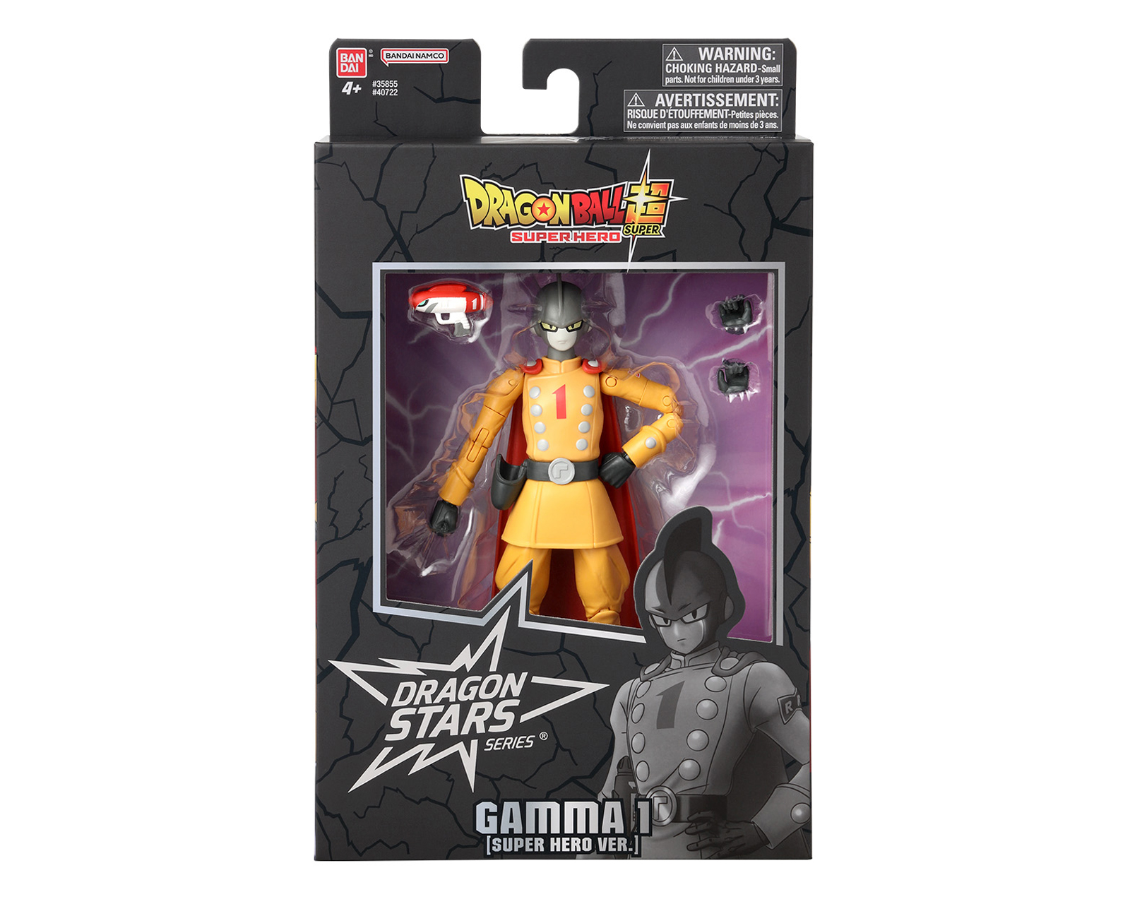 Foto 4 | Foto 4 | Gamma 1 Figura de Acción Dragon Ball Super Articulado