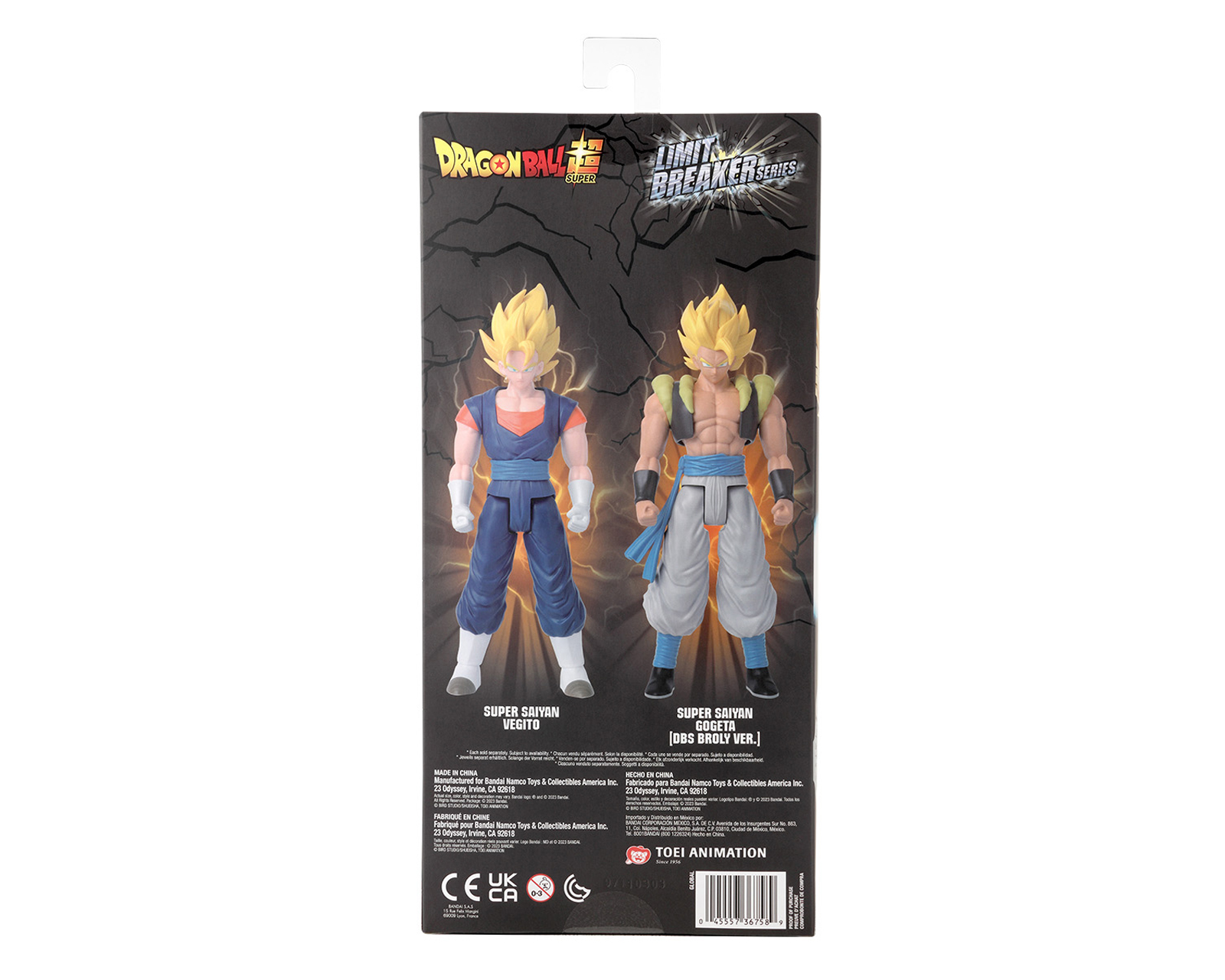 Foto 5 pulgar | Foto 4 | Gogeta Super Saiyan Figura de Acción Dragon Ball Limit Breaker Series
