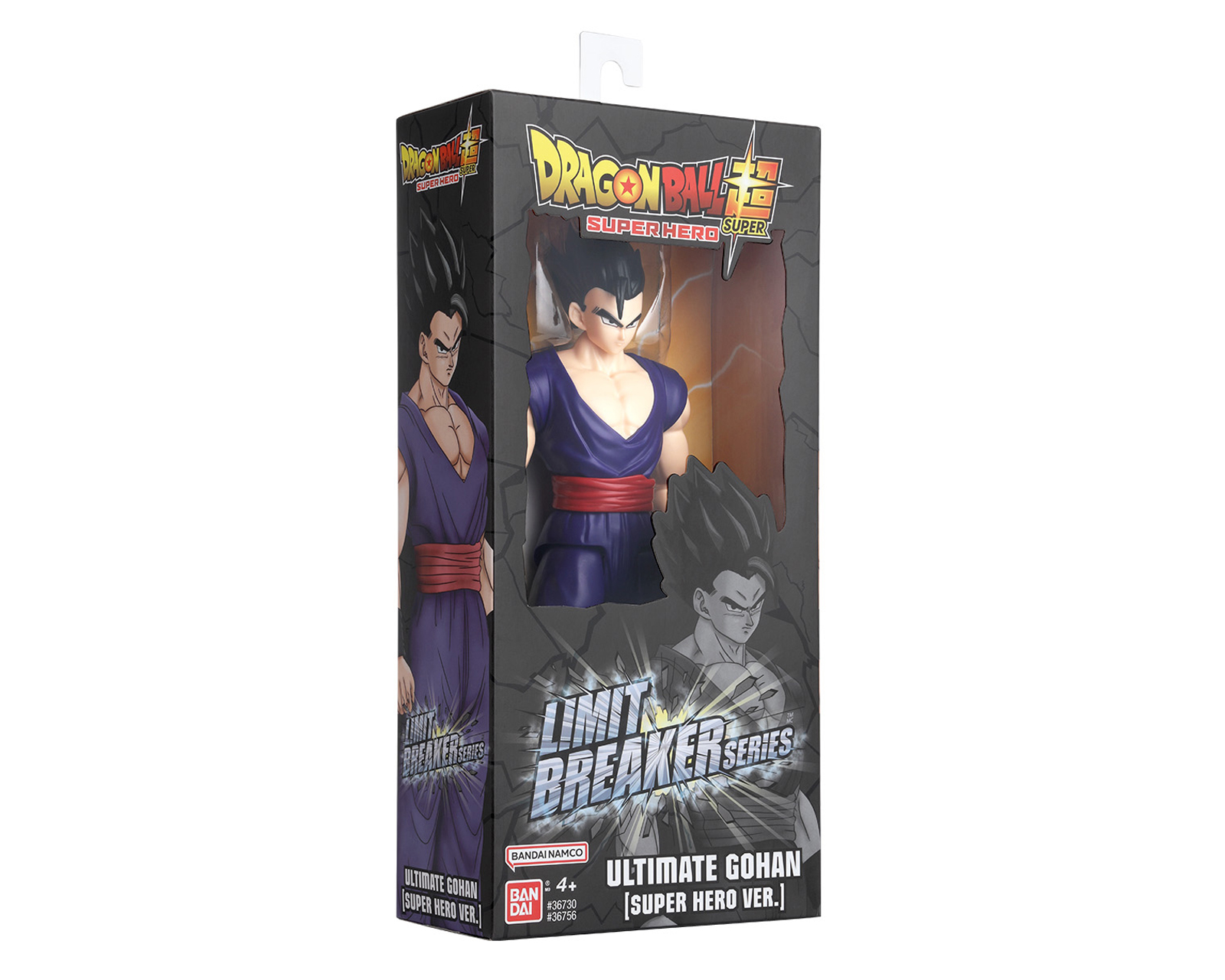 Foto 3 | Foto 3 | Gohan Ultimate Figura de Acción Dragon Ball Limit Breaker Series