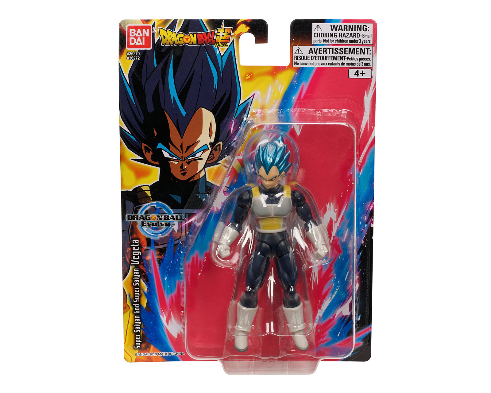 Foto 4 pulgar | Foto 3 | Vegeta Super Saiyan God Figura de Acción Dragon Ball Articulada