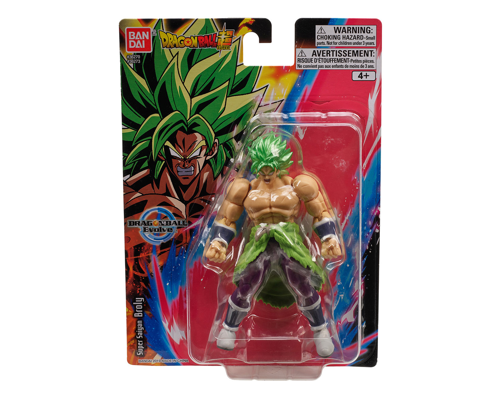 Foto 3 | Foto 3 | Super Saiyan Broly Figura de Acción Dragon Ball Articulado