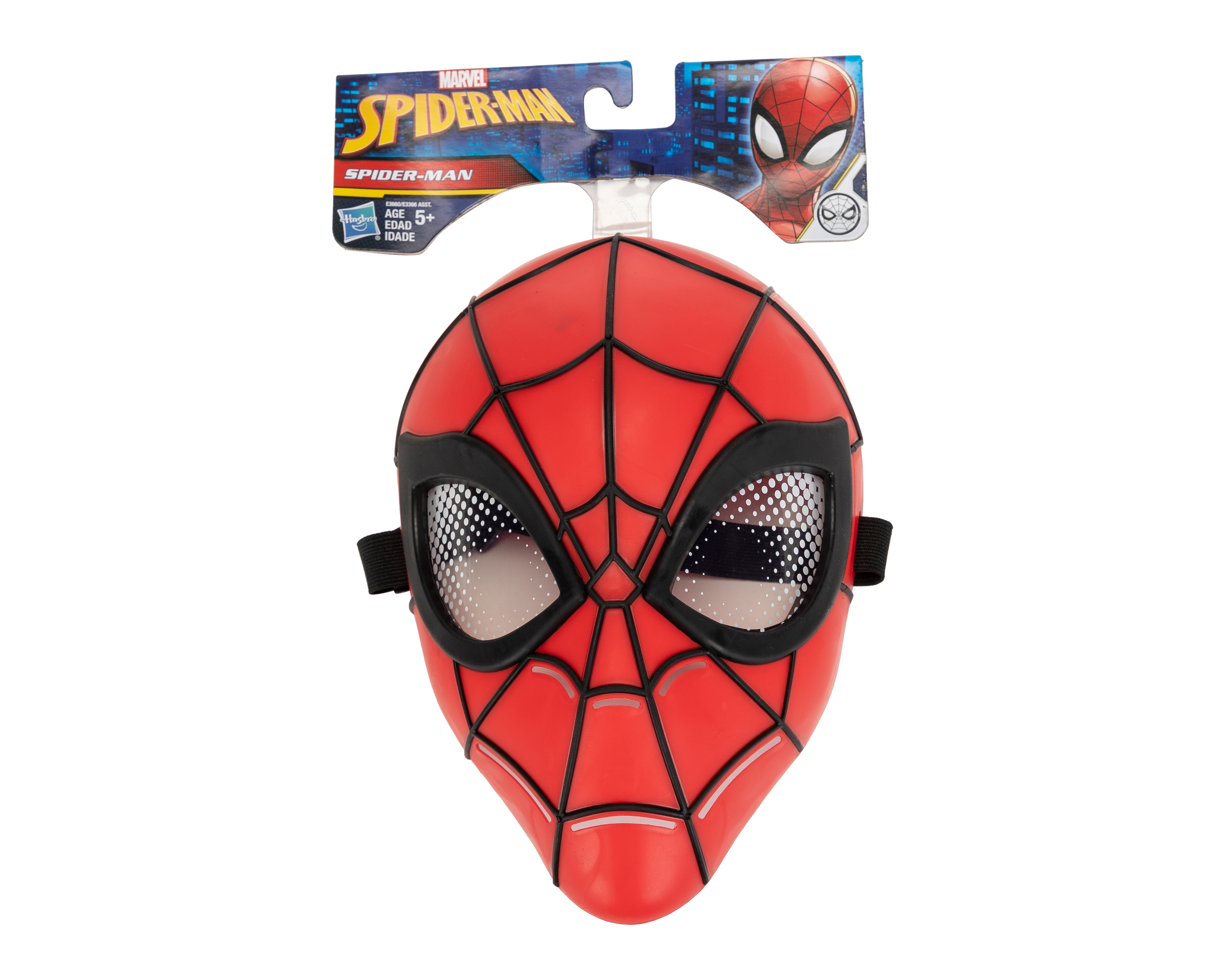 Foto 4 | Foto 4 | Máscara de Spider-Man Marvel