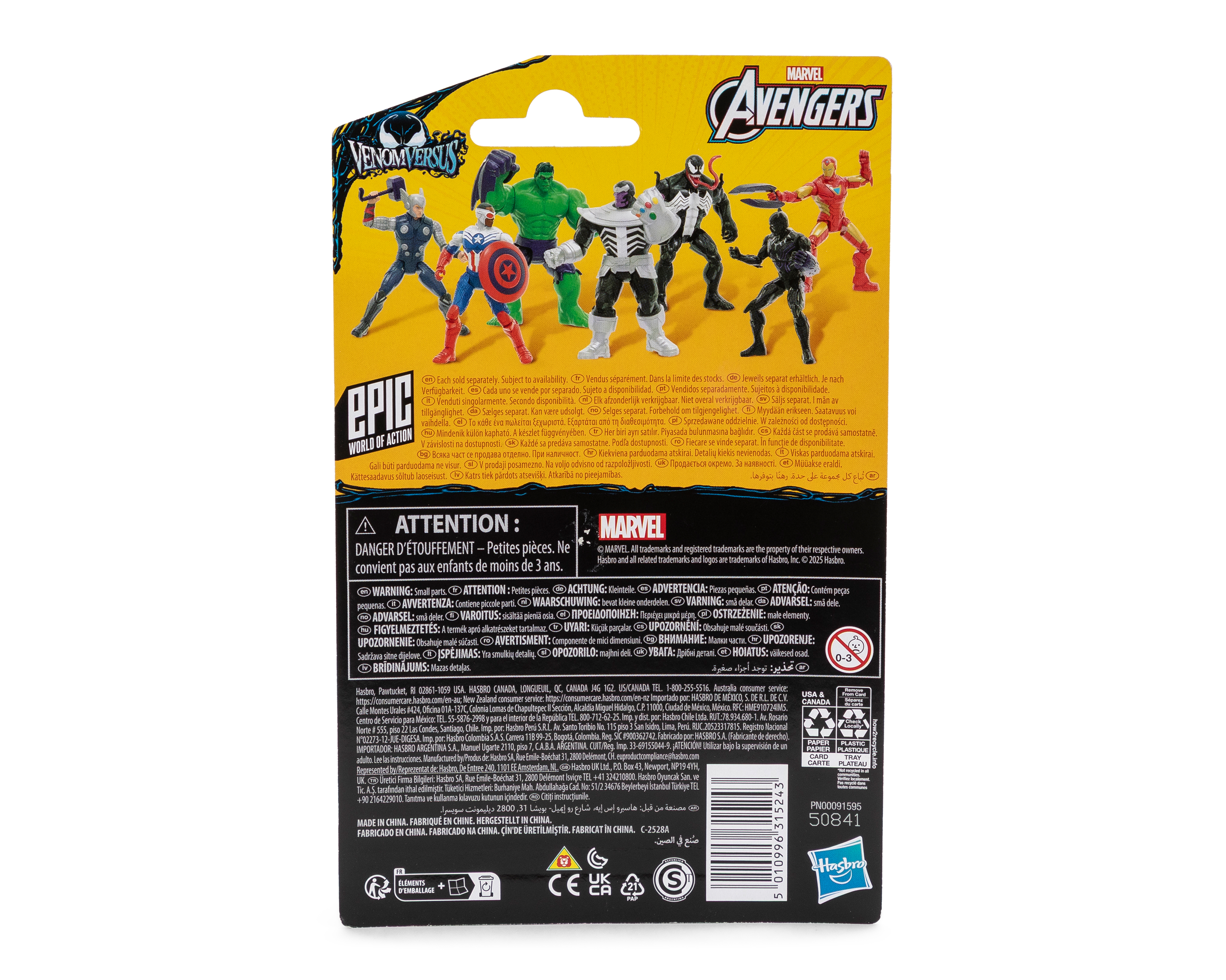 Foto 3 pulgar | Foto 2 | Iron Man Figura de Acción Marvel con Accesorios