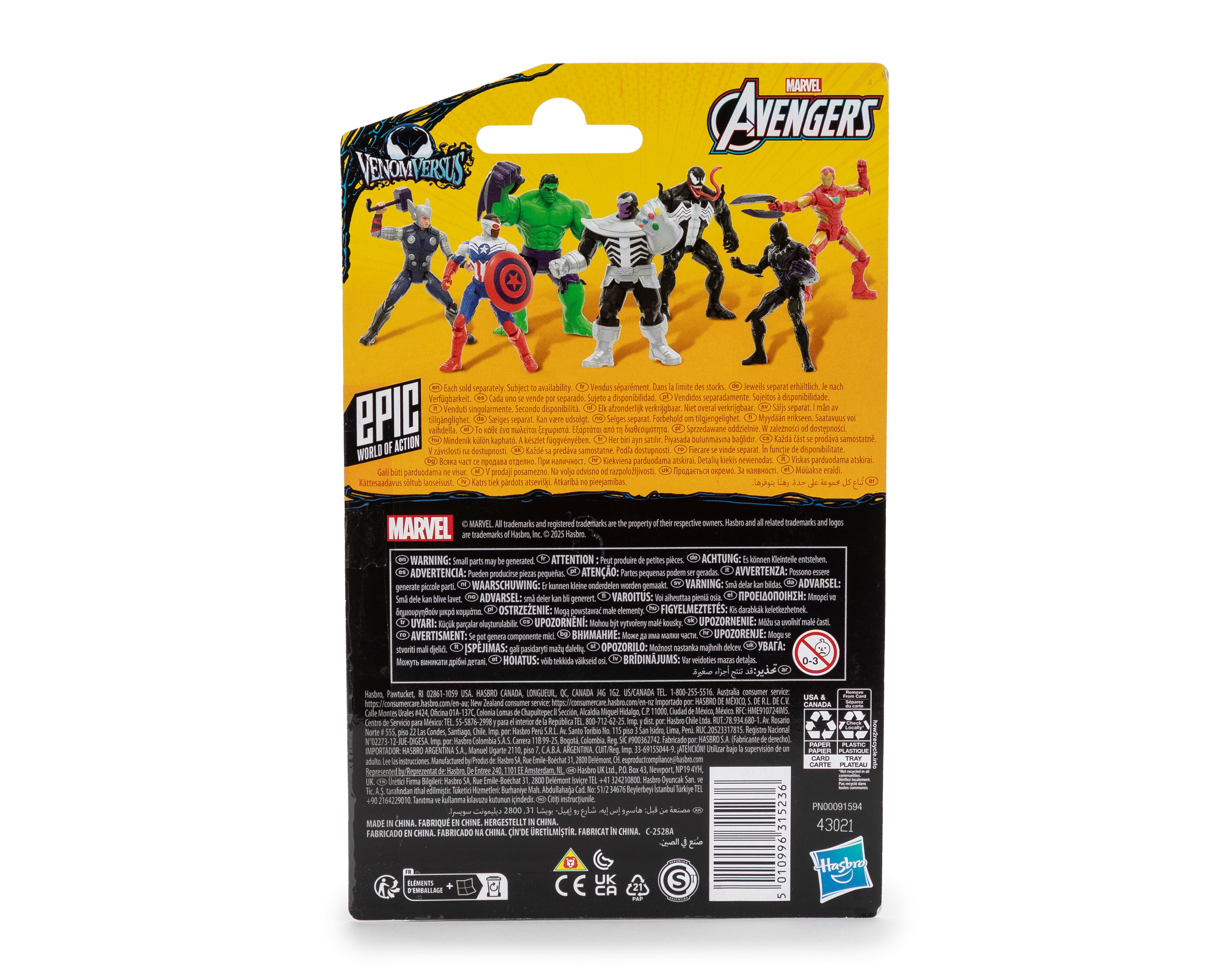 Foto 2 | Foto 2 | Capitán América Figura de Acción Marvel con Accesorios