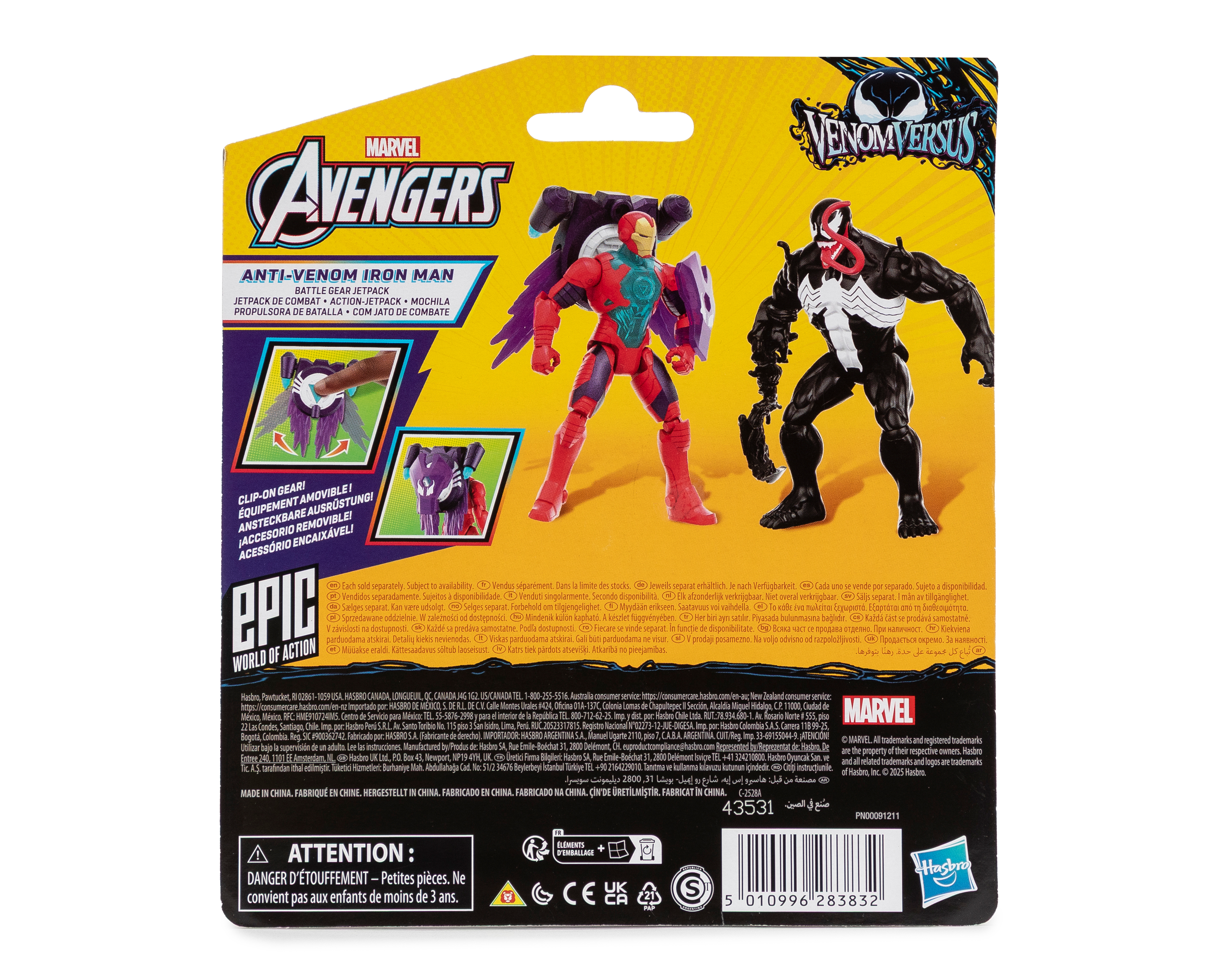 Foto 3 pulgar | Foto 2 | Iron Man Figura de Acción Marvel con Accesorio