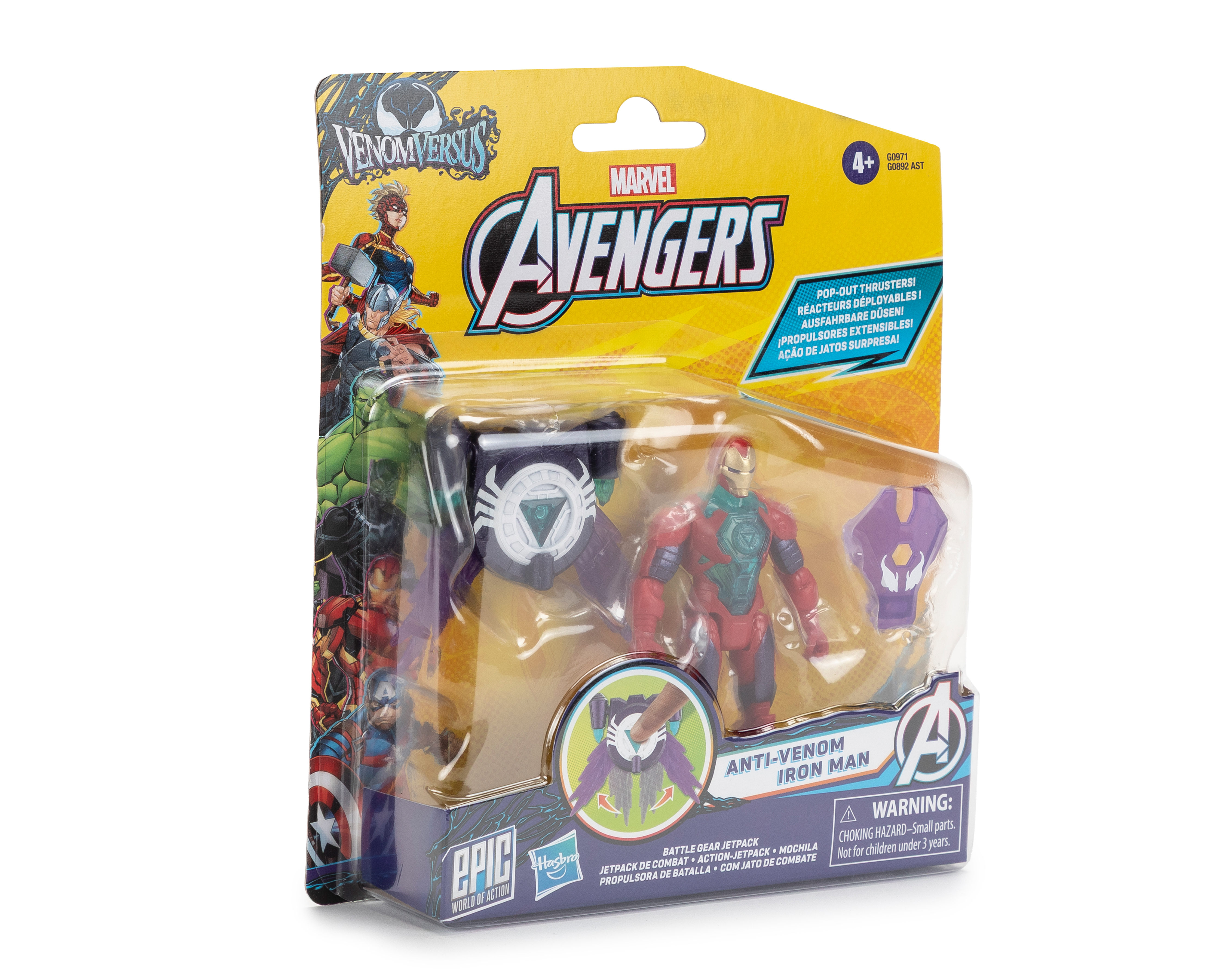 Foto 3 | Foto 3 | Iron Man Figura de Acción Marvel con Accesorio