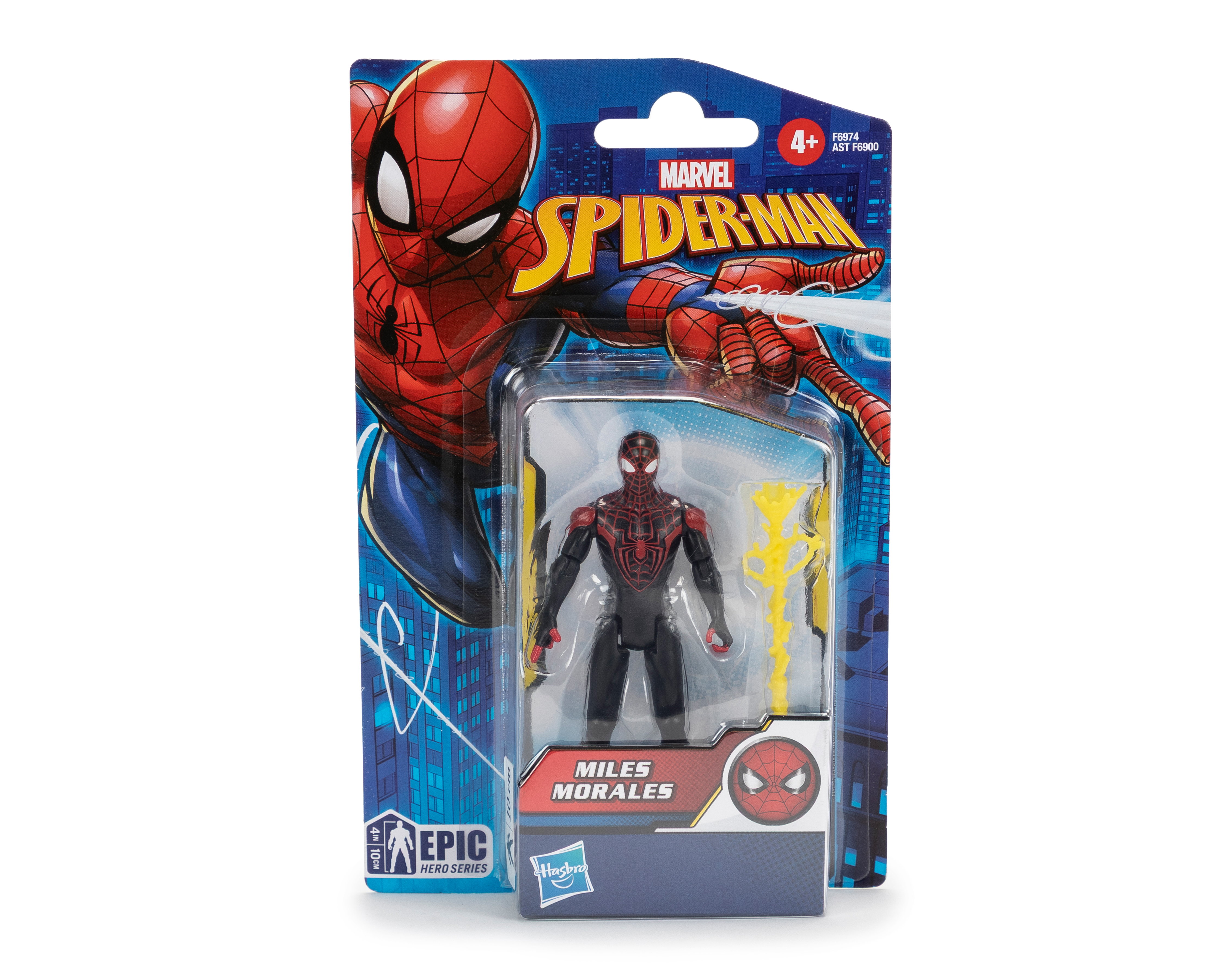 Miles Morales Figura de Acción Marvel
