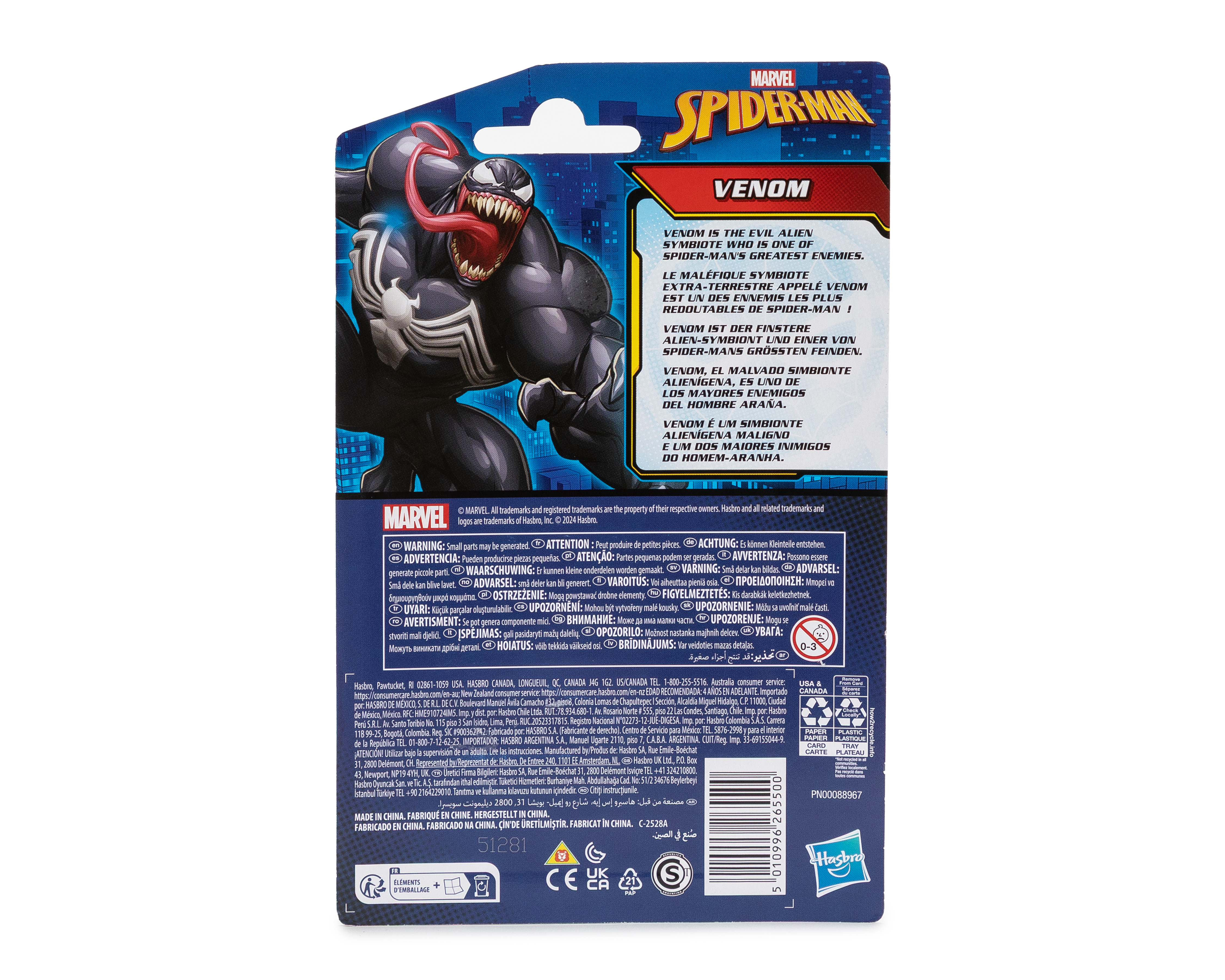 Foto 2 | Foto 2 | Venom Figura de Acción Marvel