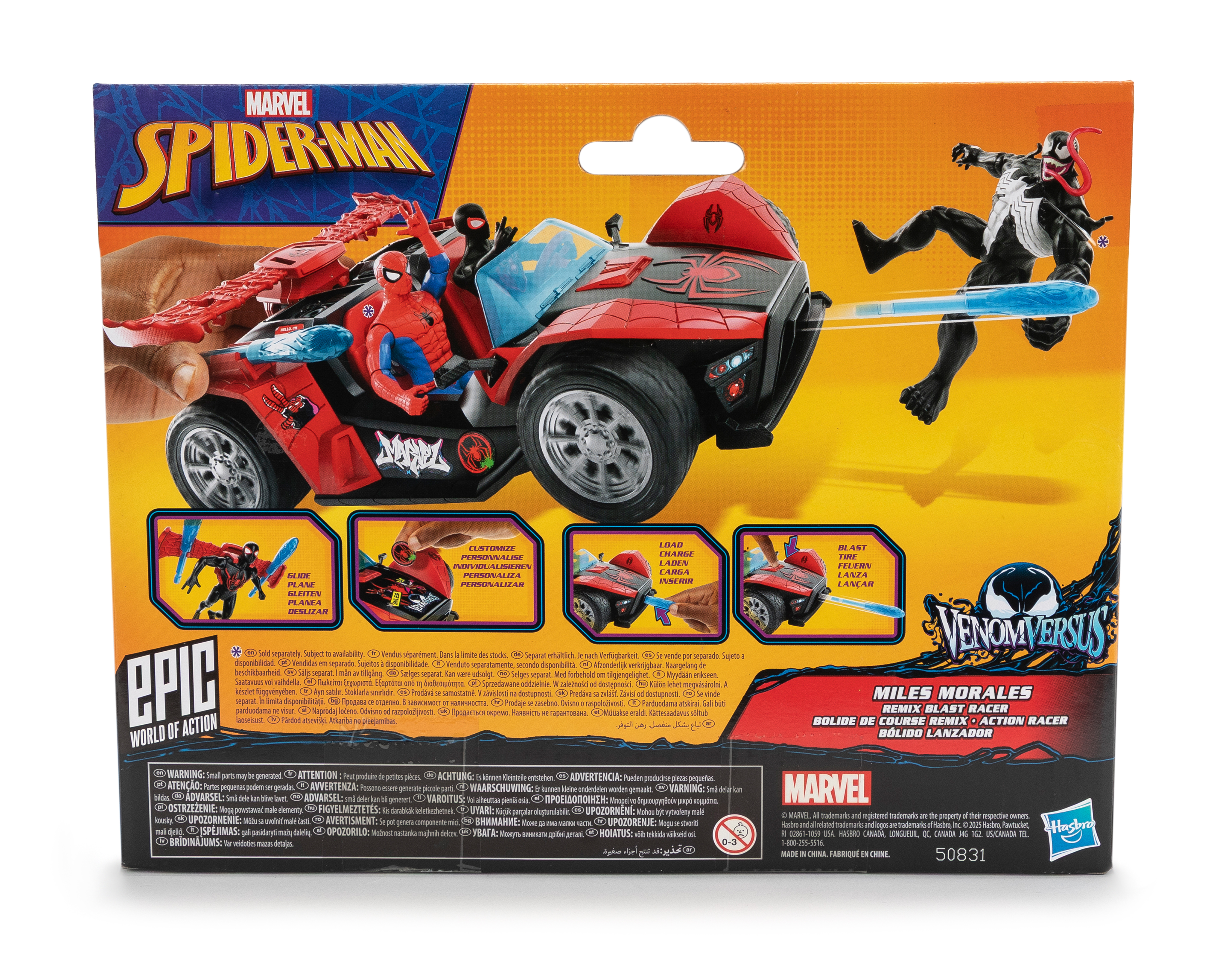 Foto 8 | Foto 8 | Miles Morales Figura de Acción Marvel con Automóvil