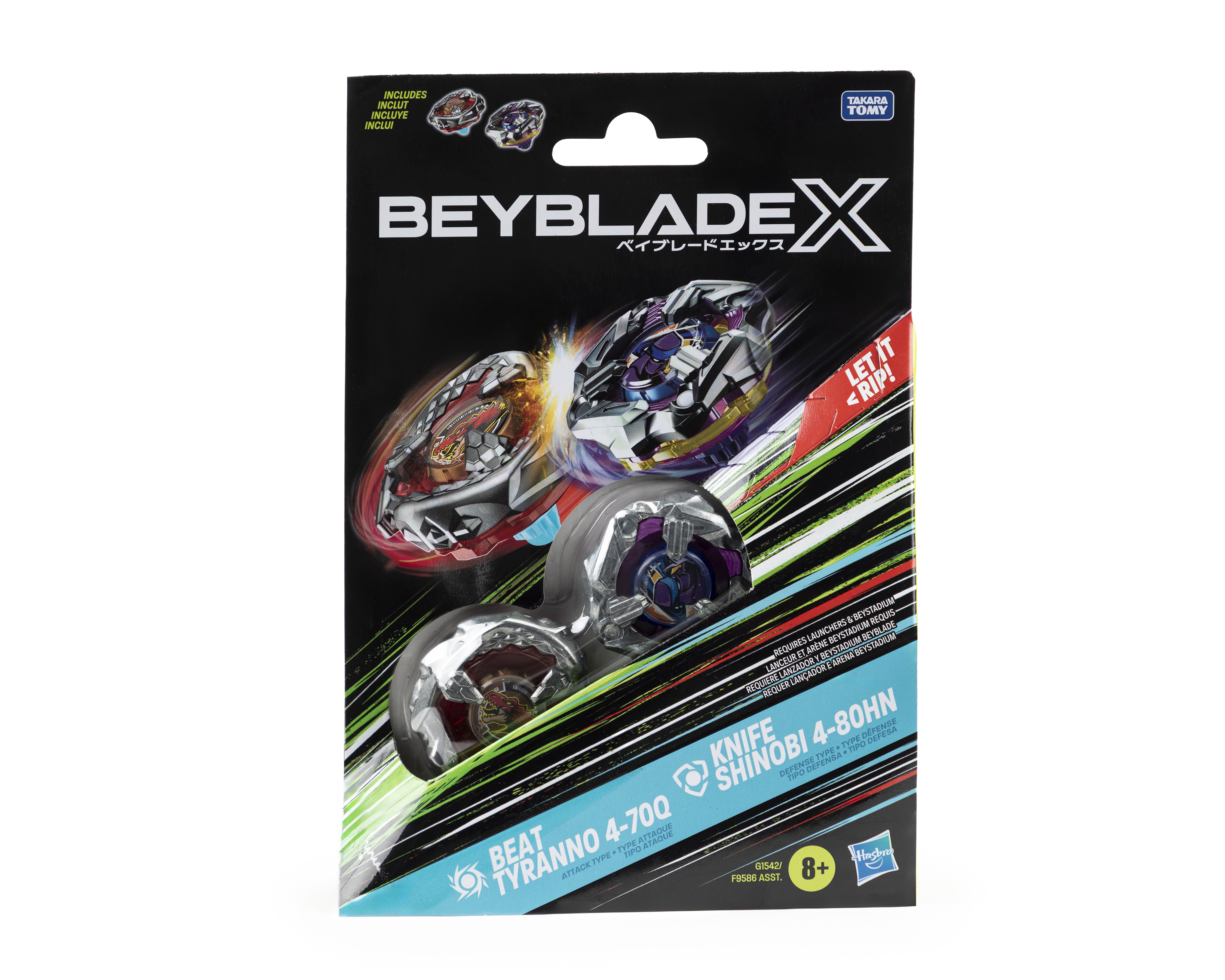 BeyBlade X Hasbro 2 Piezas