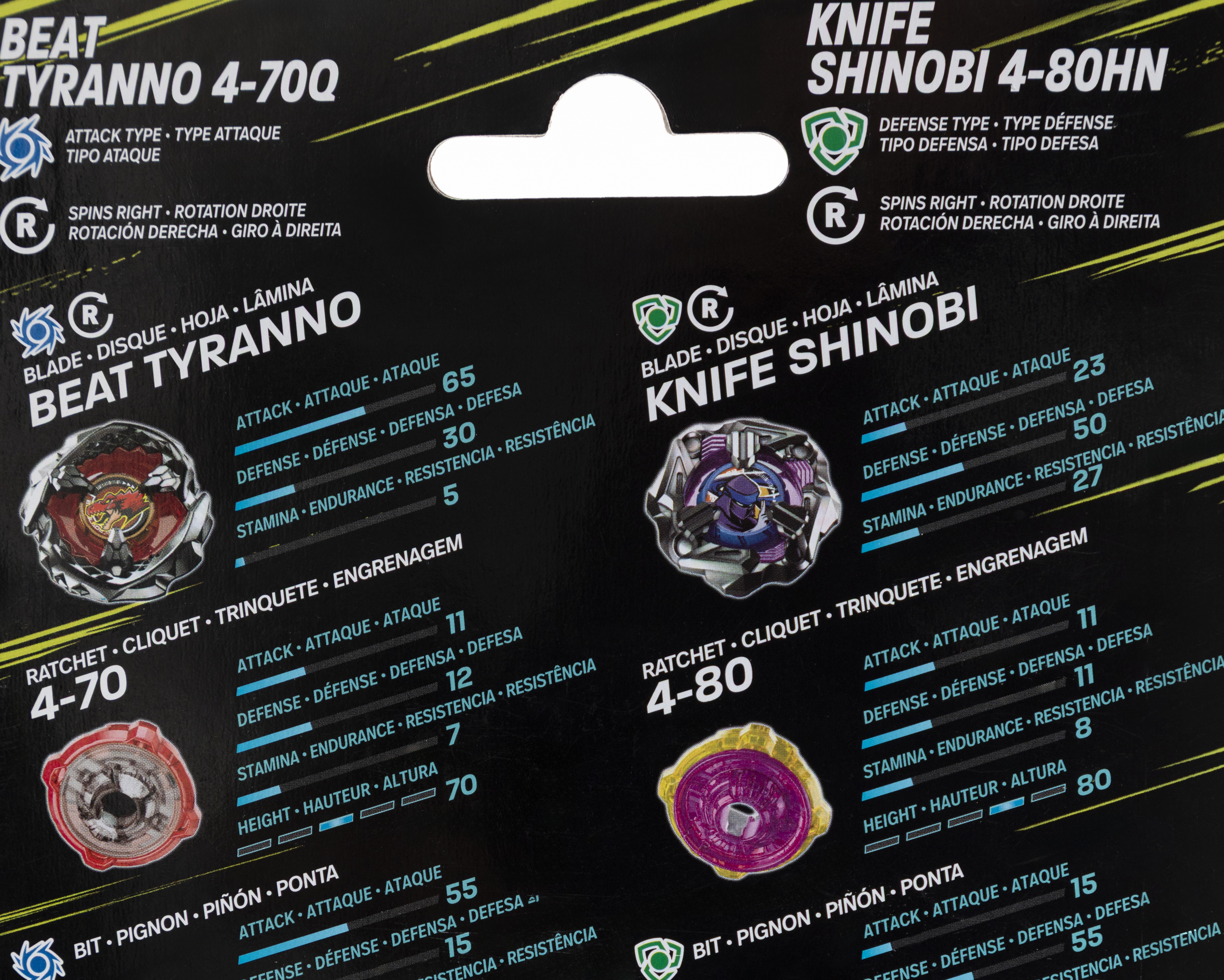 Foto 3 | Foto 3 | BeyBlade X Hasbro 2 Piezas