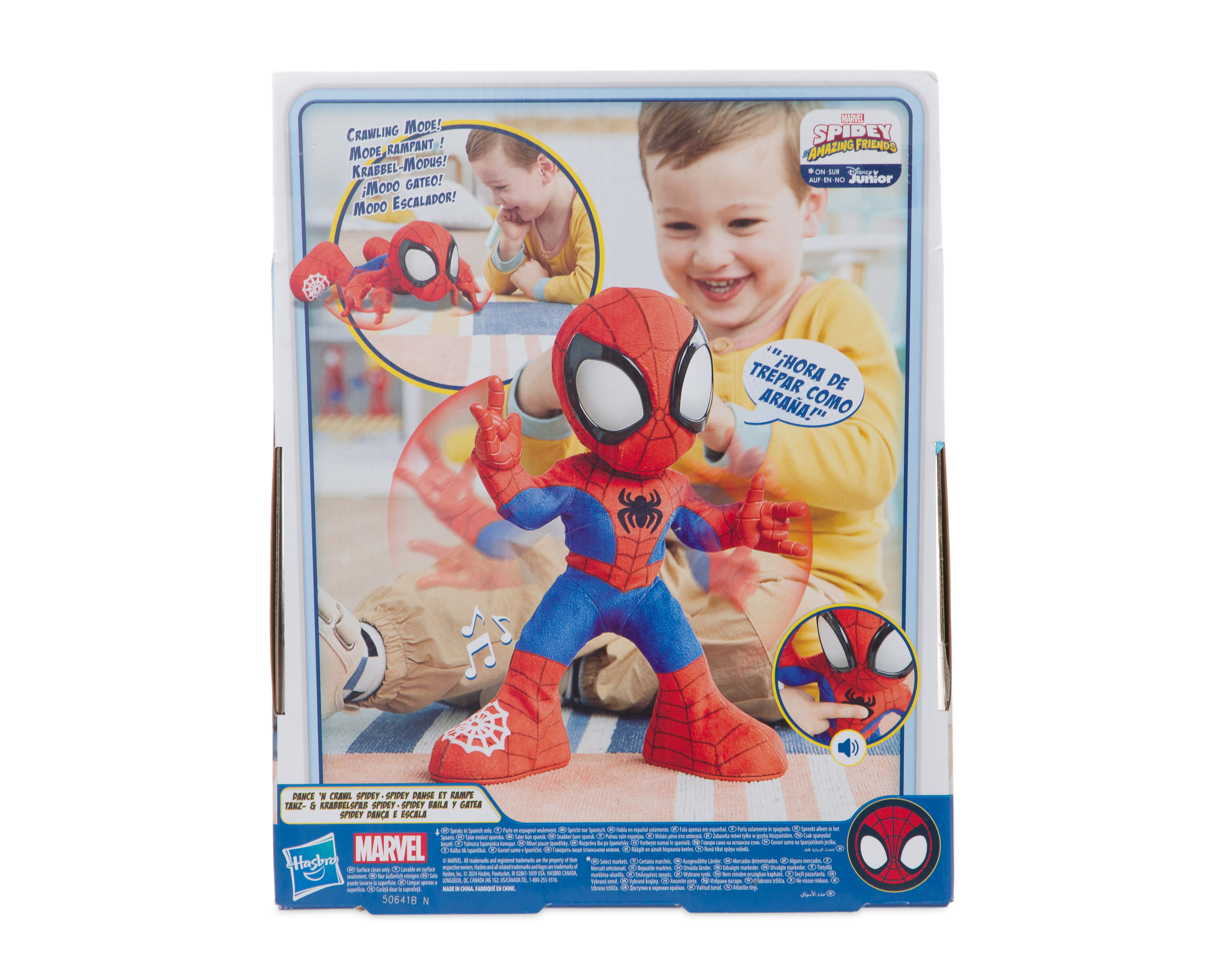 Foto 5 pulgar | Foto 4 | Spidey-Man Marvel