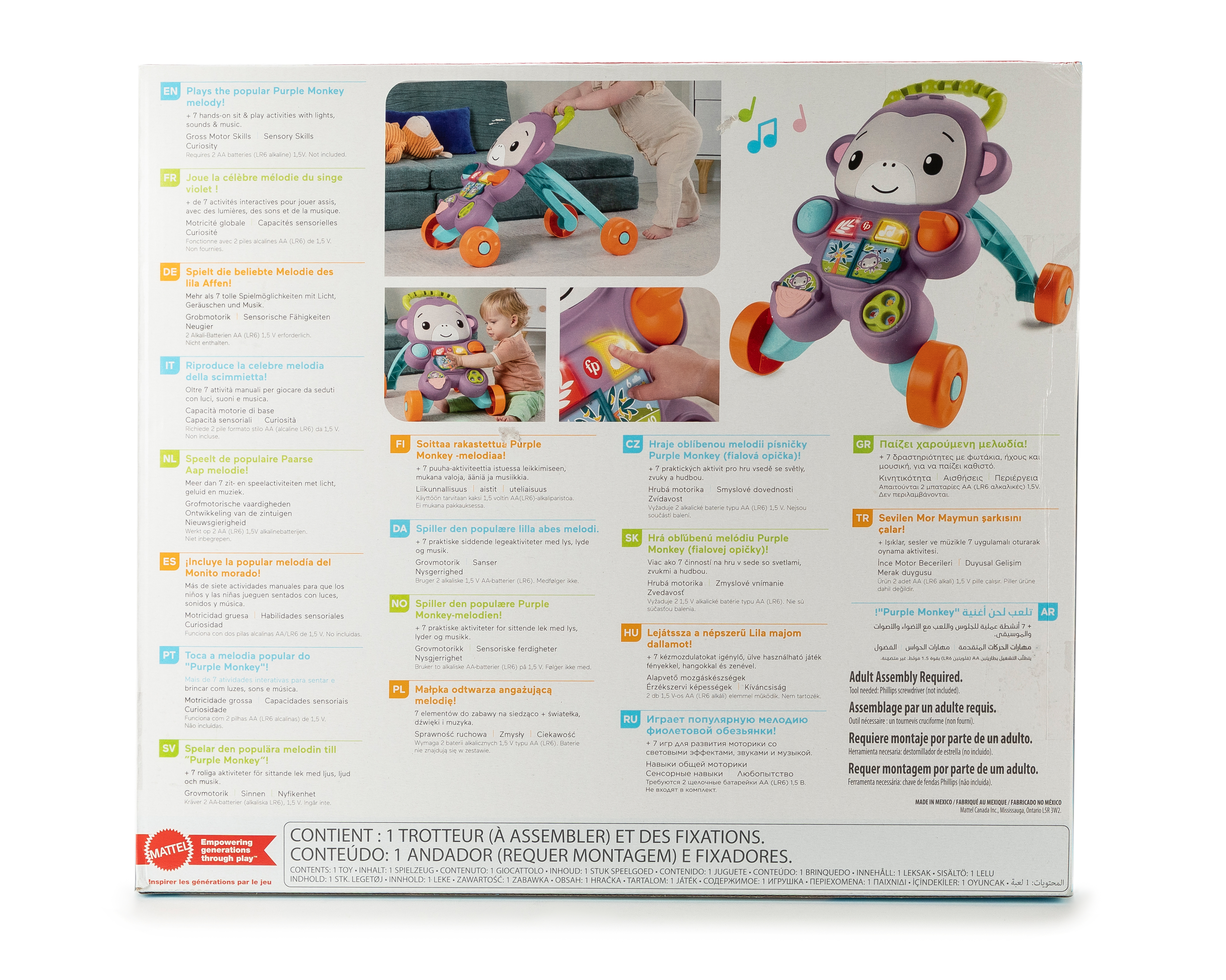 Foto 3 pulgar | Foto 2 | Andadera para Bebé Fisher Price Aprende Conmigo Amigo Mono